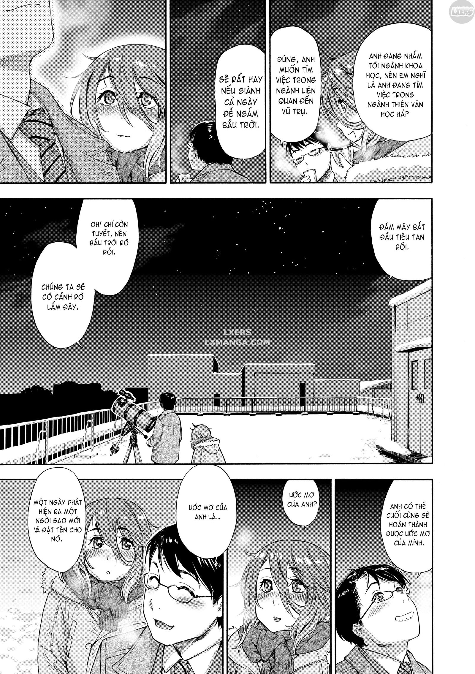 vanilla-essence-chap-7-7 integer