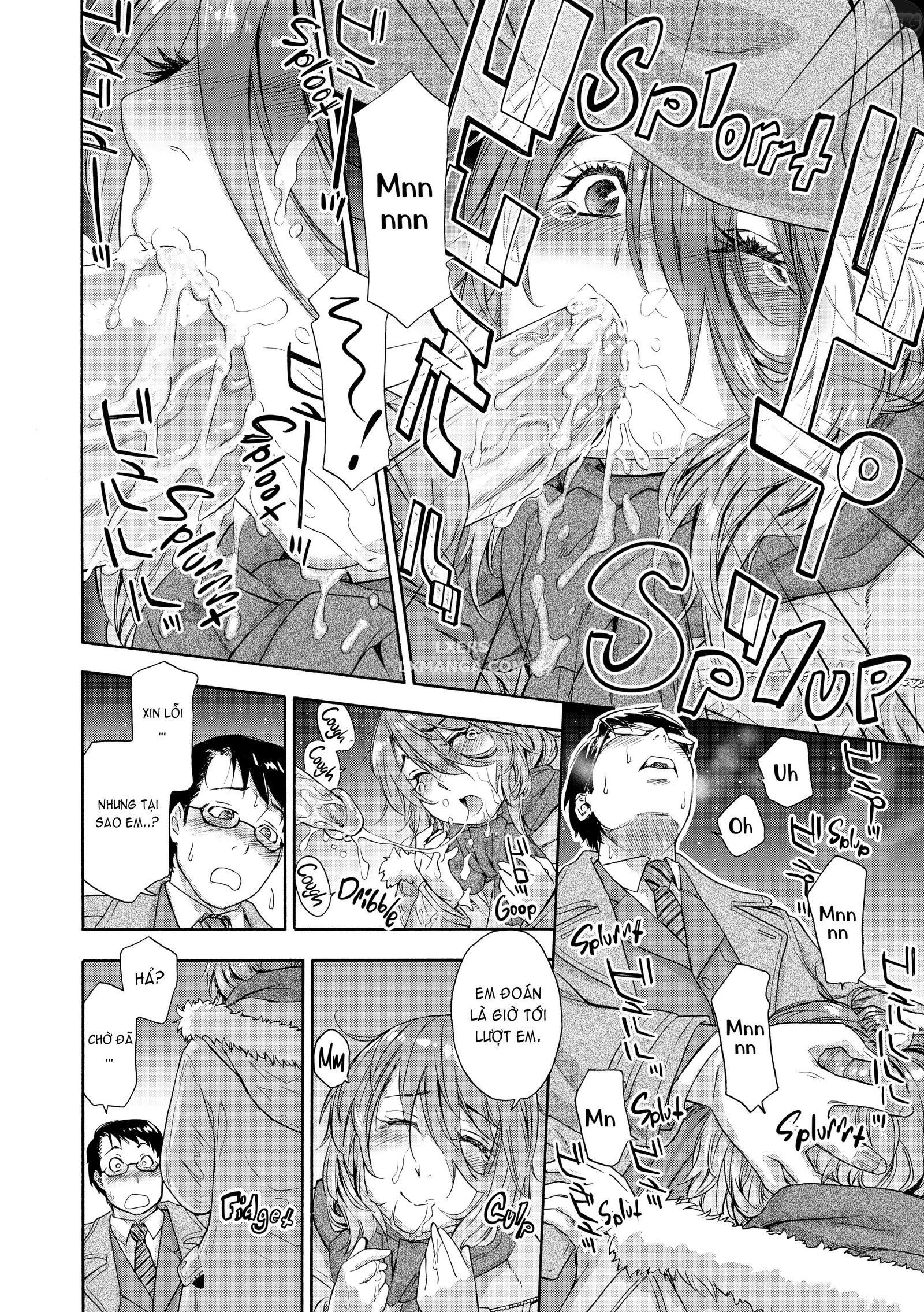 vanilla-essence-chap-7-12 integer