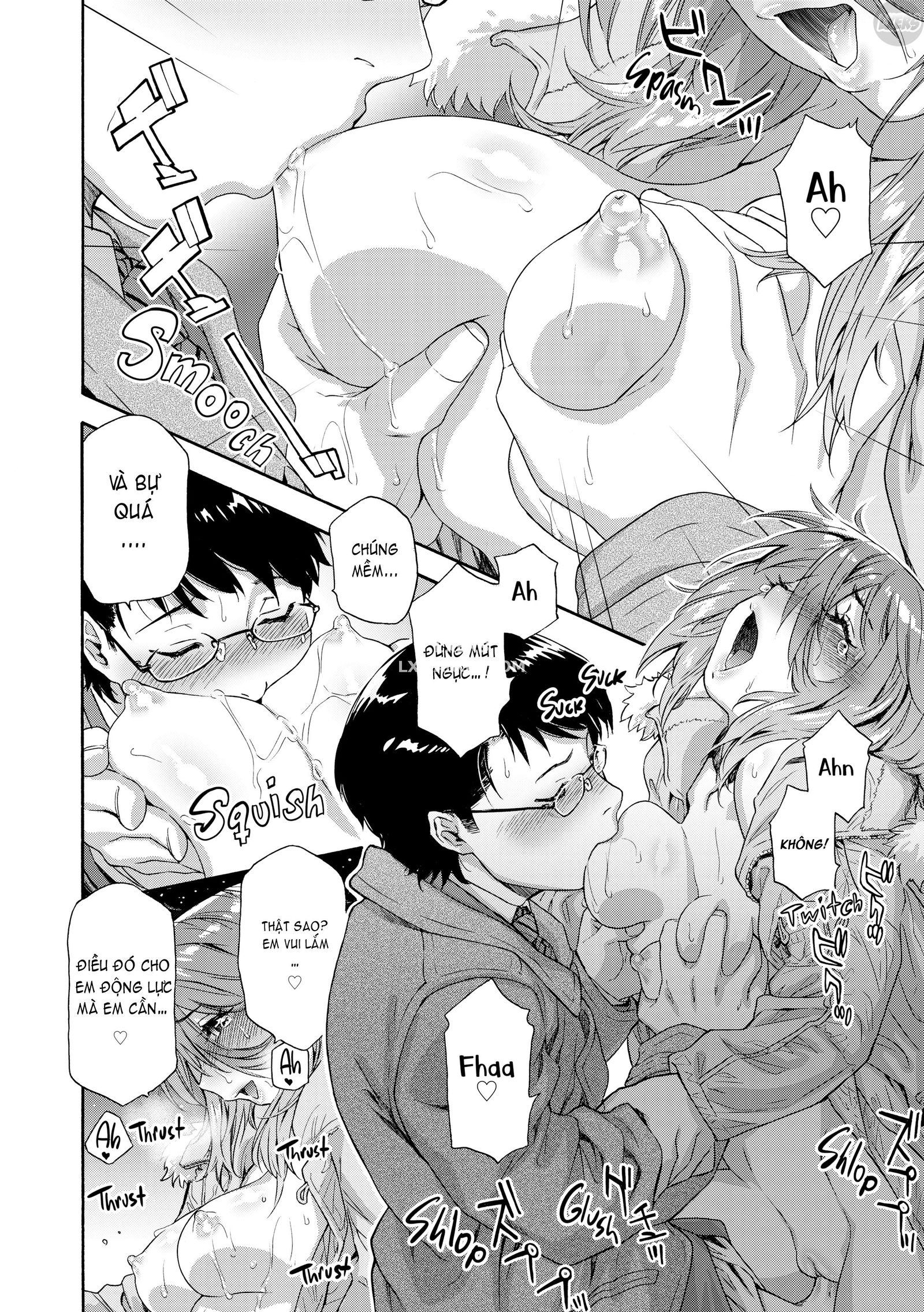 vanilla-essence-chap-7-18 integer