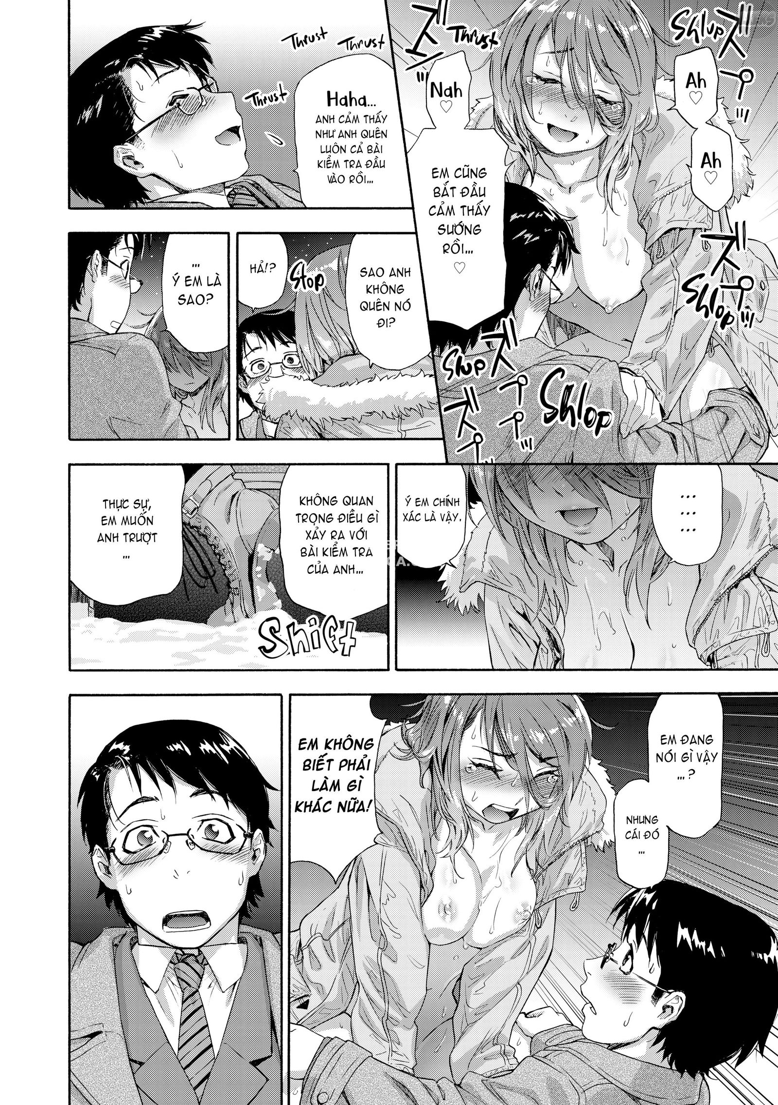 vanilla-essence-chap-7-20 integer