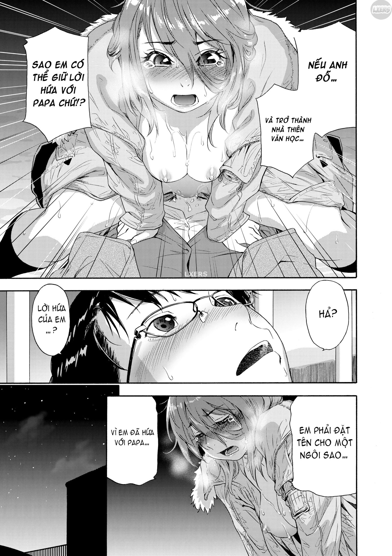 vanilla-essence-chap-7-21 integer