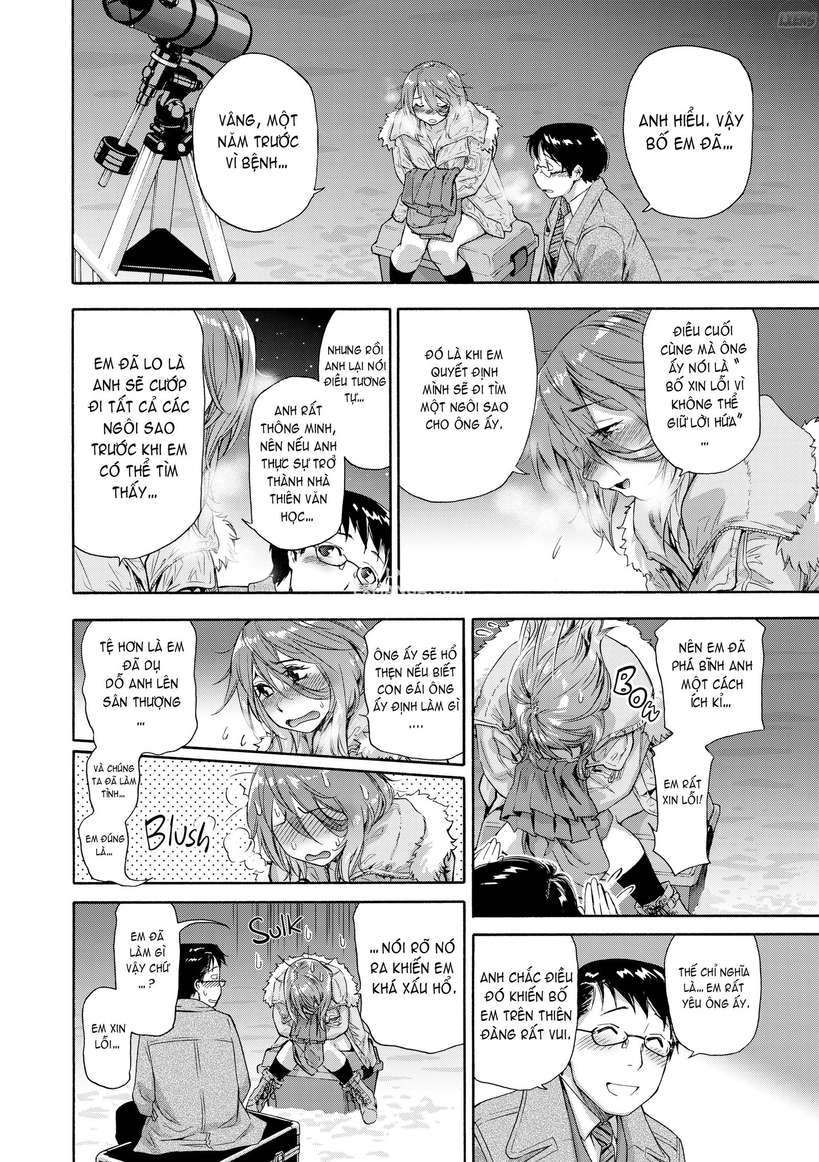 vanilla-essence-chap-7-22 integer