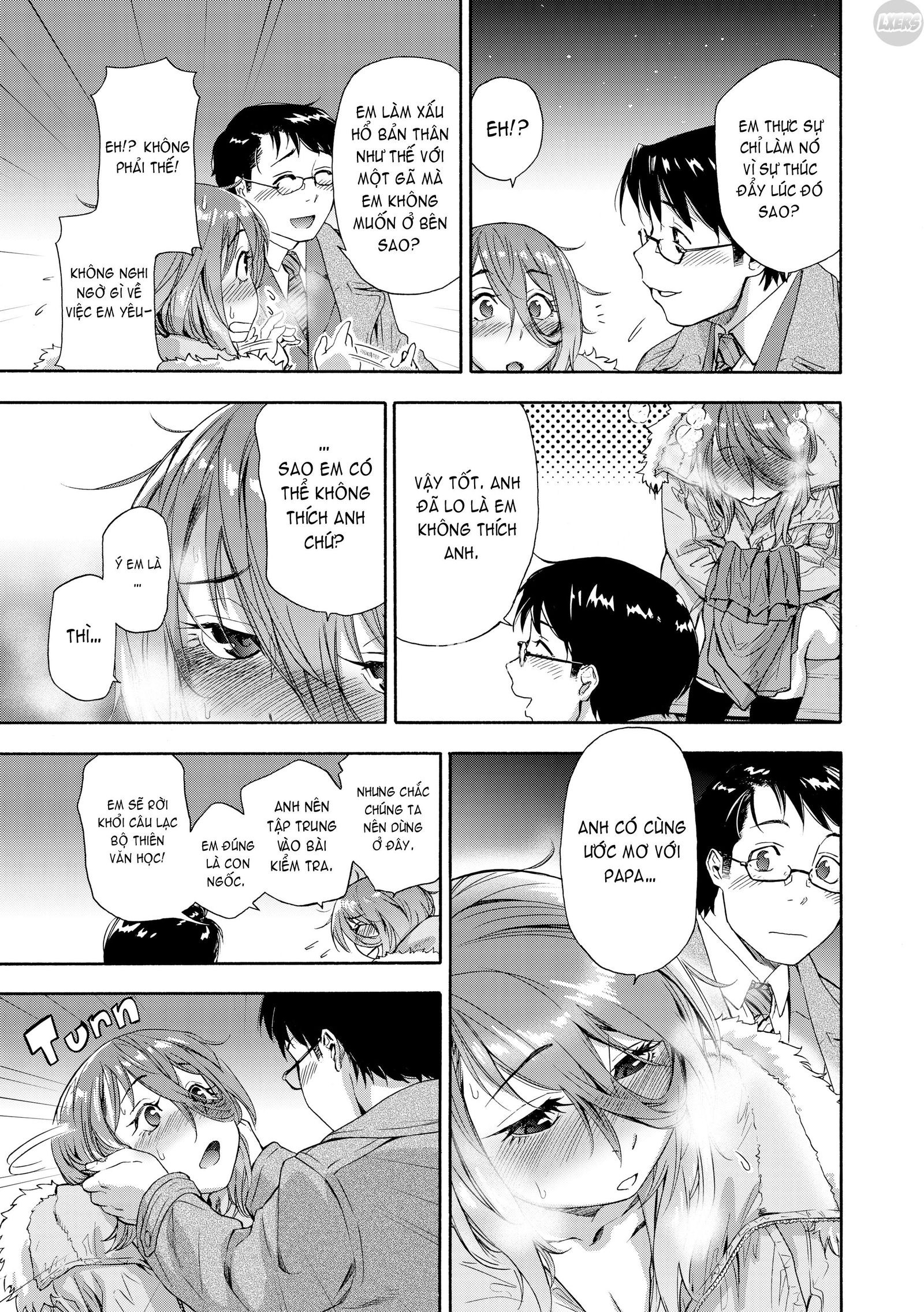 vanilla-essence-chap-7-23 integer