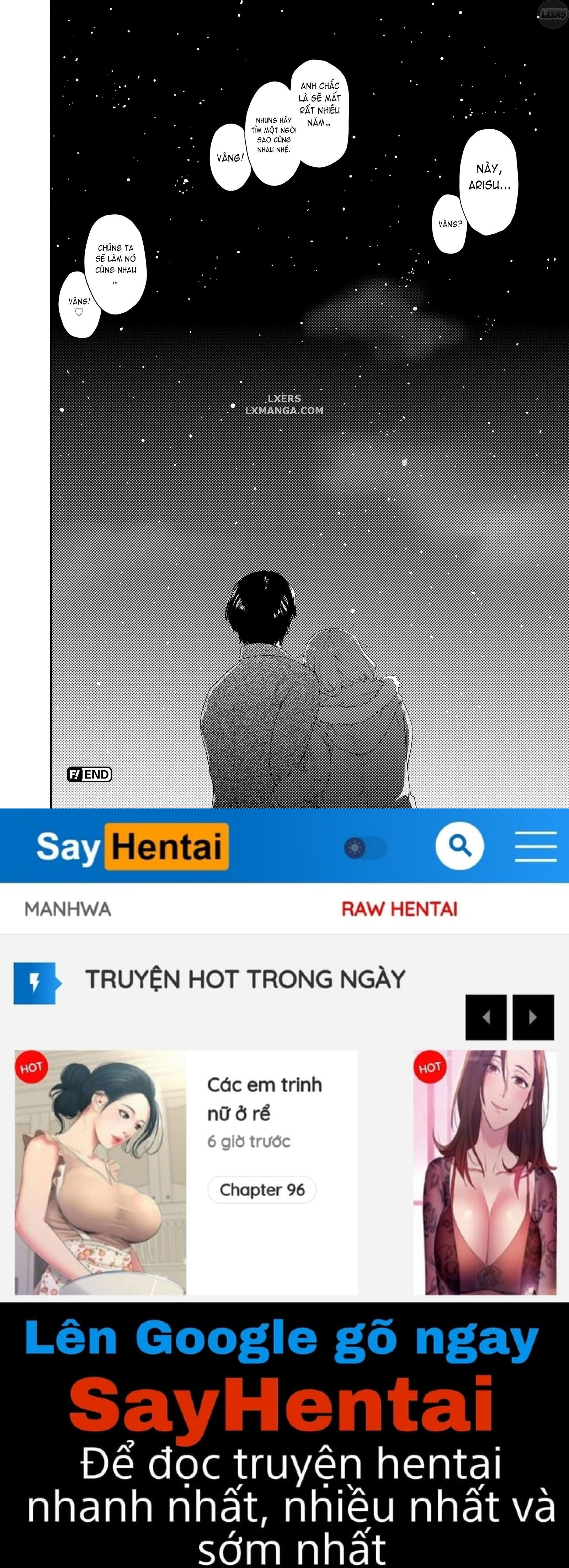 vanilla-essence-chap-7-32 integer