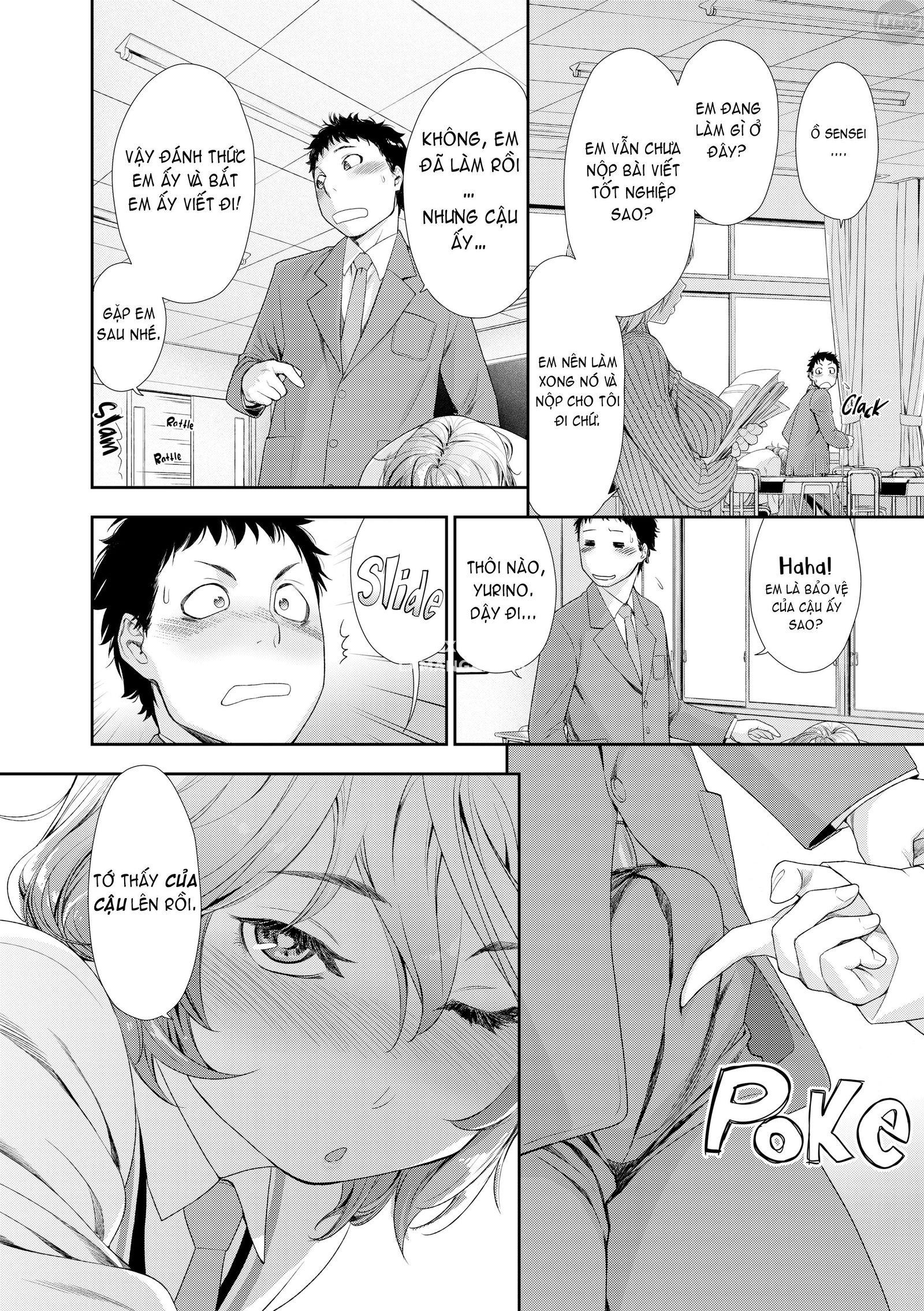 vanilla-essence-chap-8-10 integer