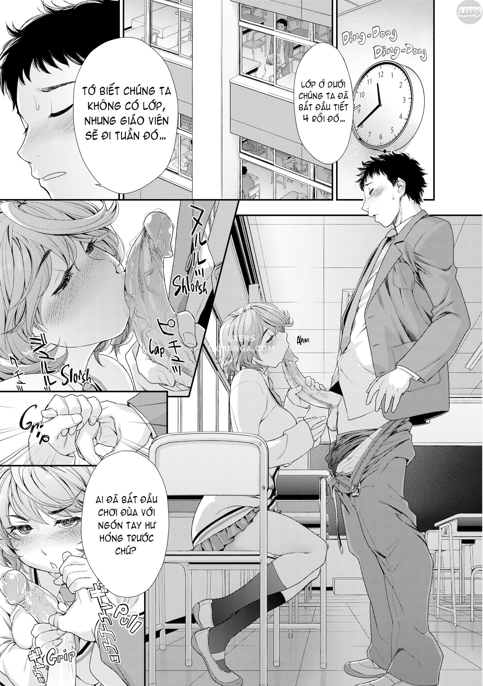 vanilla-essence-chap-8-11 integer