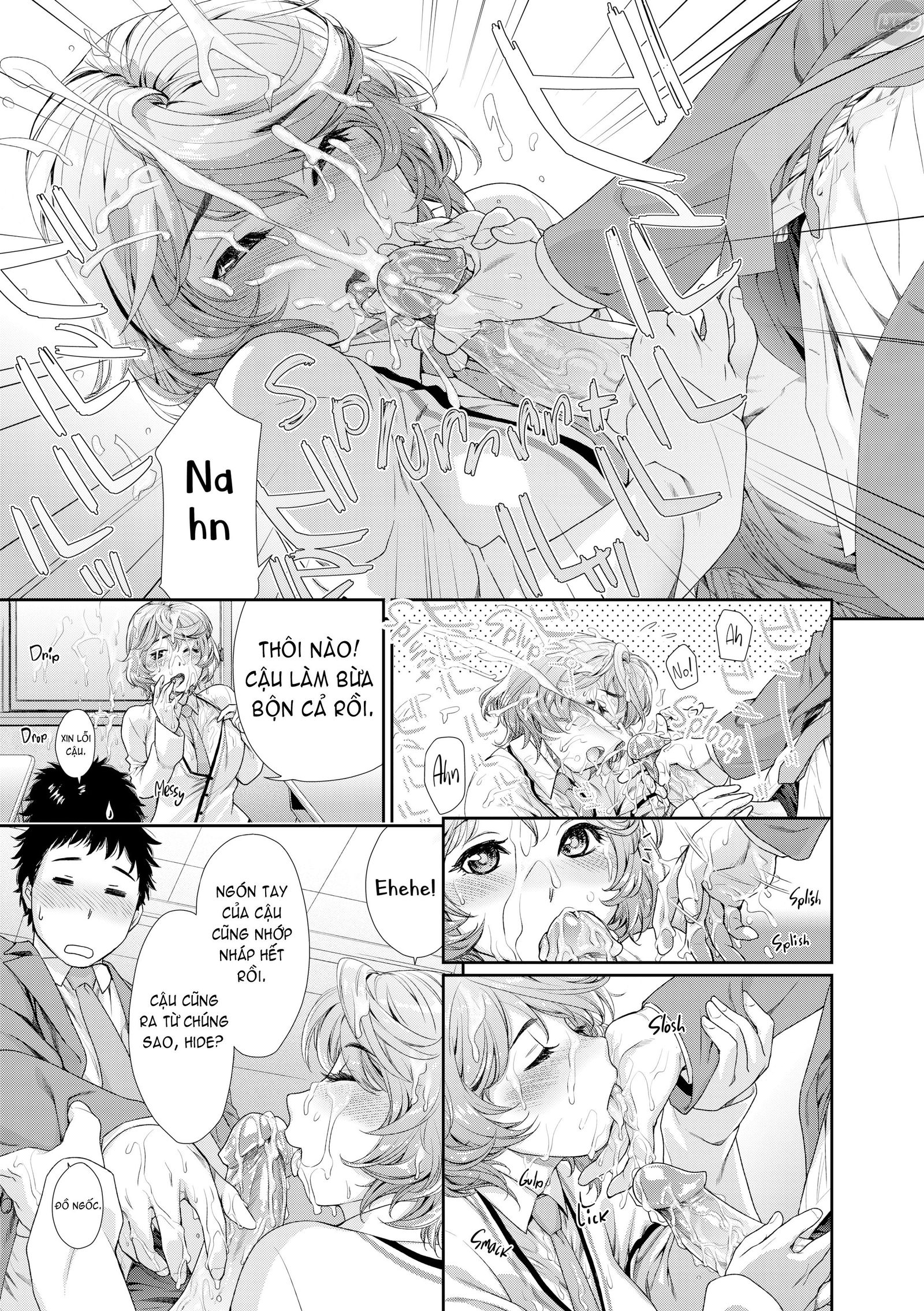 vanilla-essence-chap-8-13 integer