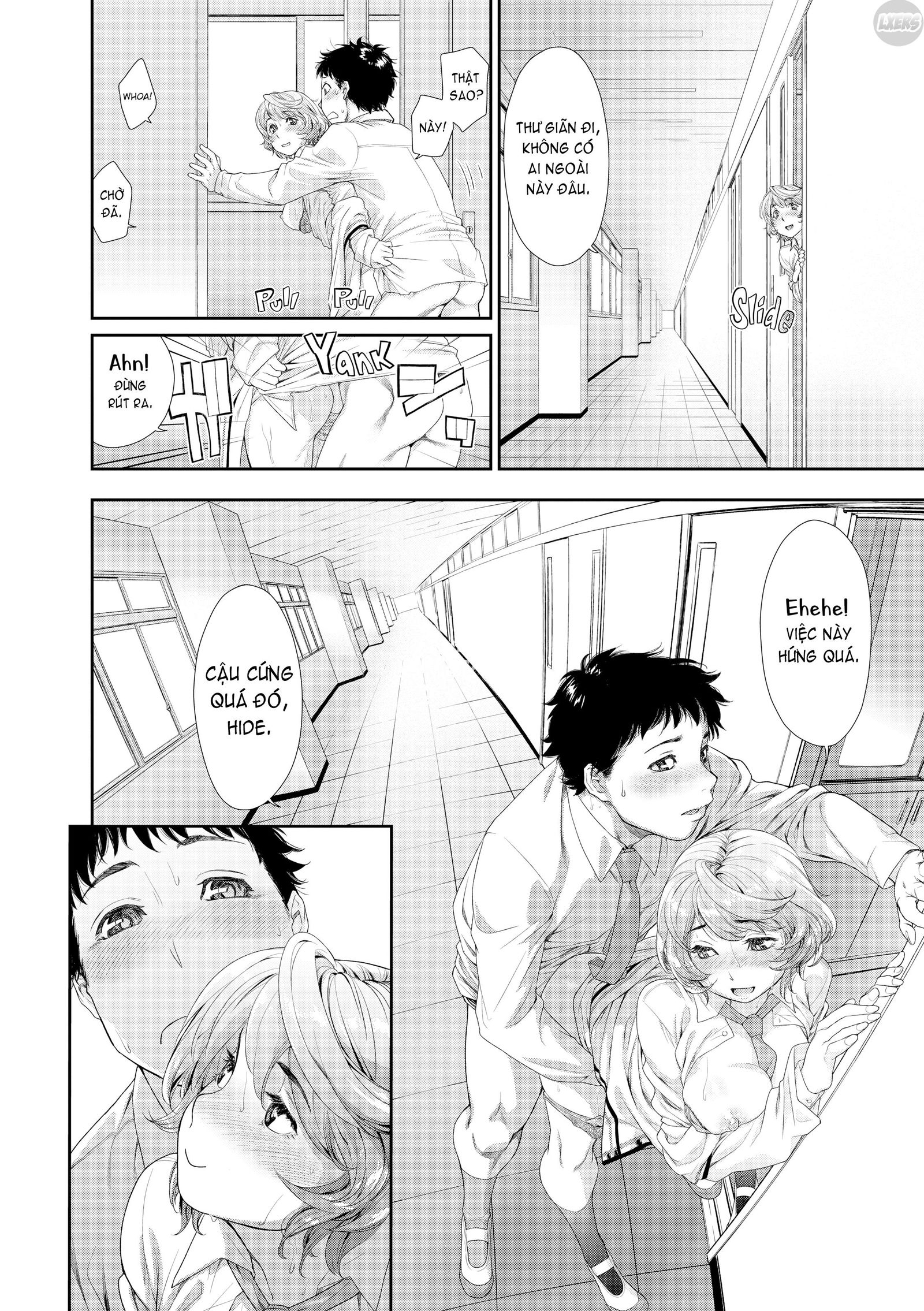 vanilla-essence-chap-8-16 integer