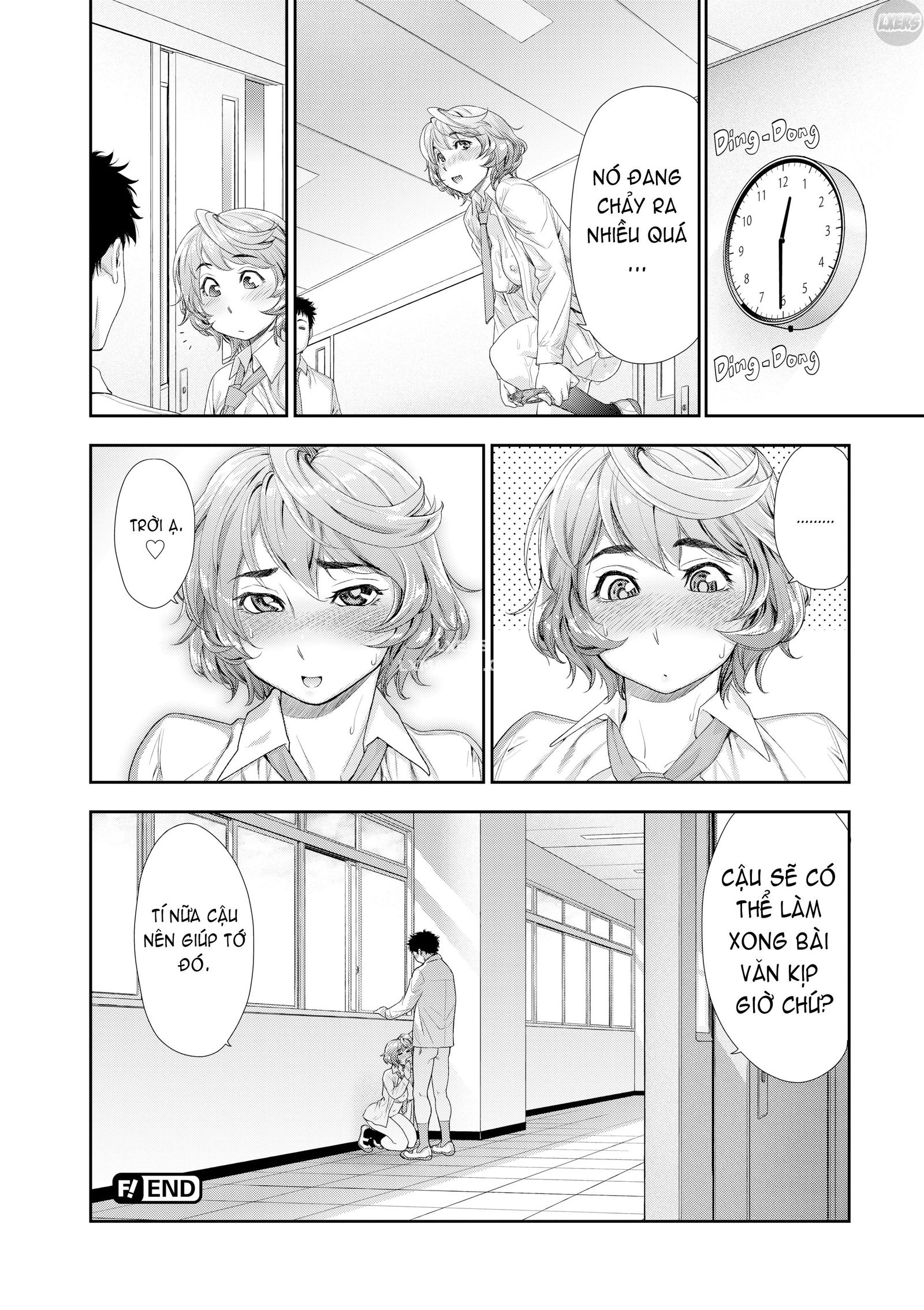 vanilla-essence-chap-8-22 integer