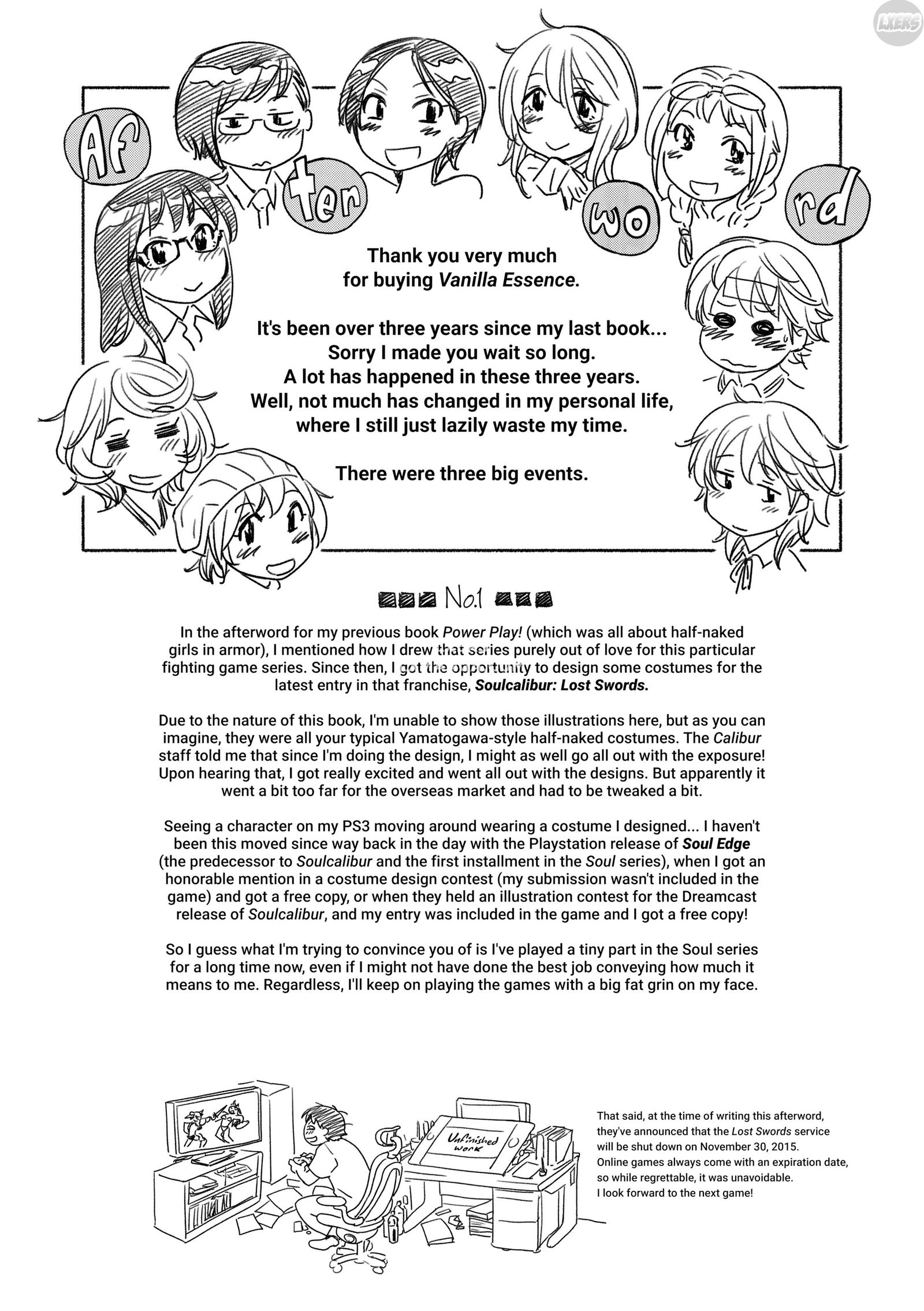 vanilla-essence-chap-8-33 integer