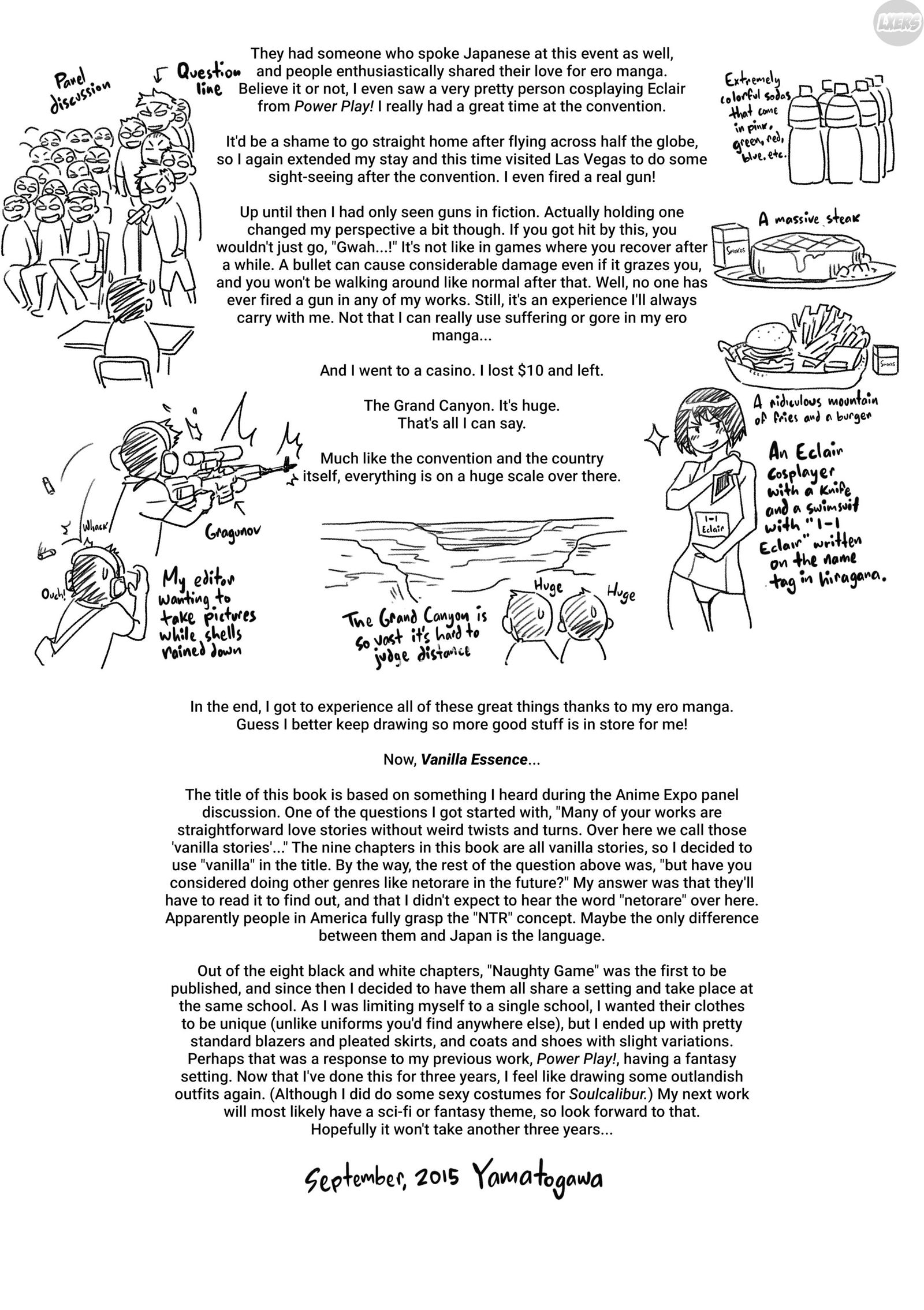 vanilla-essence-chap-8-35 integer