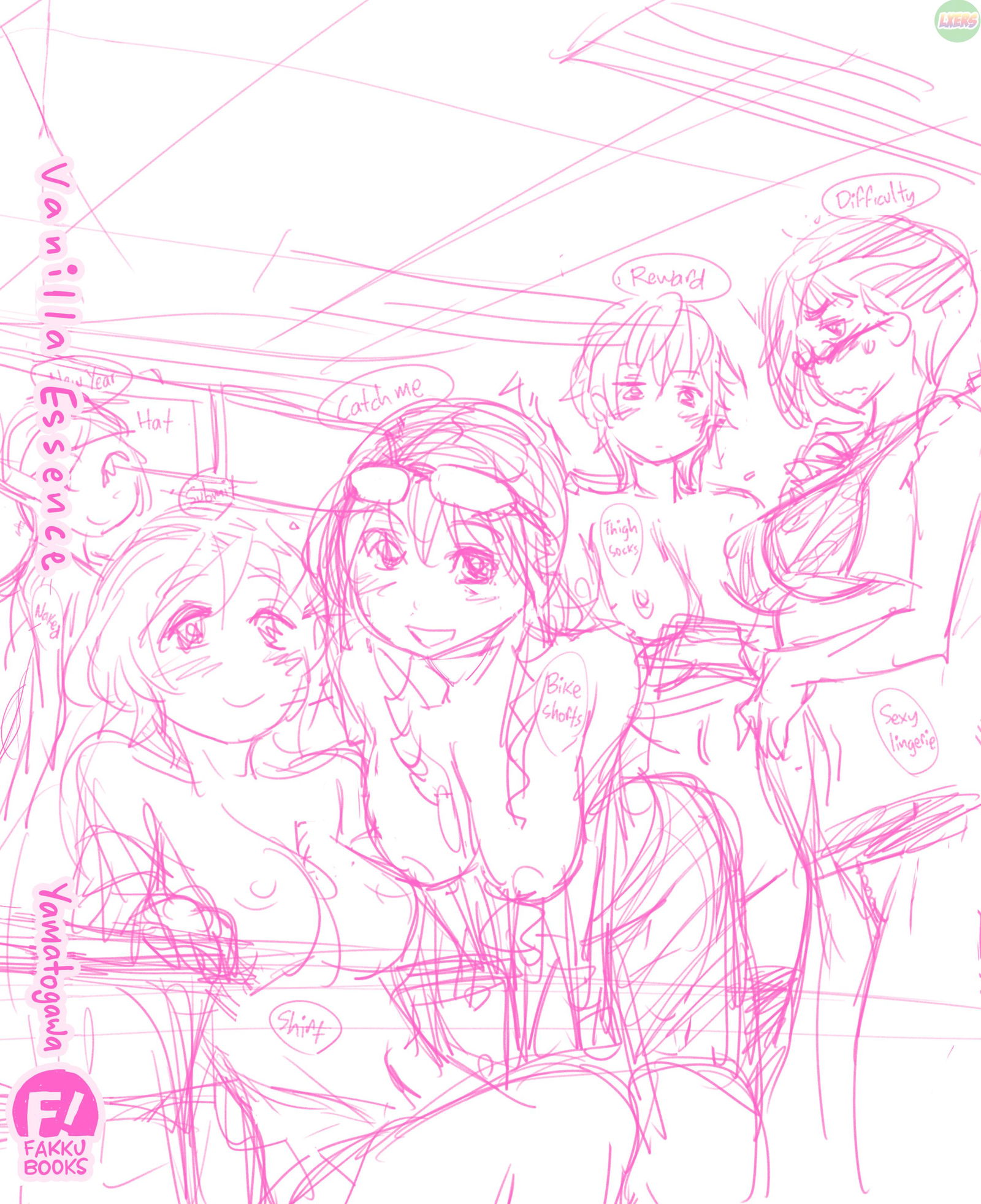 vanilla-essence-chap-8-38 integer