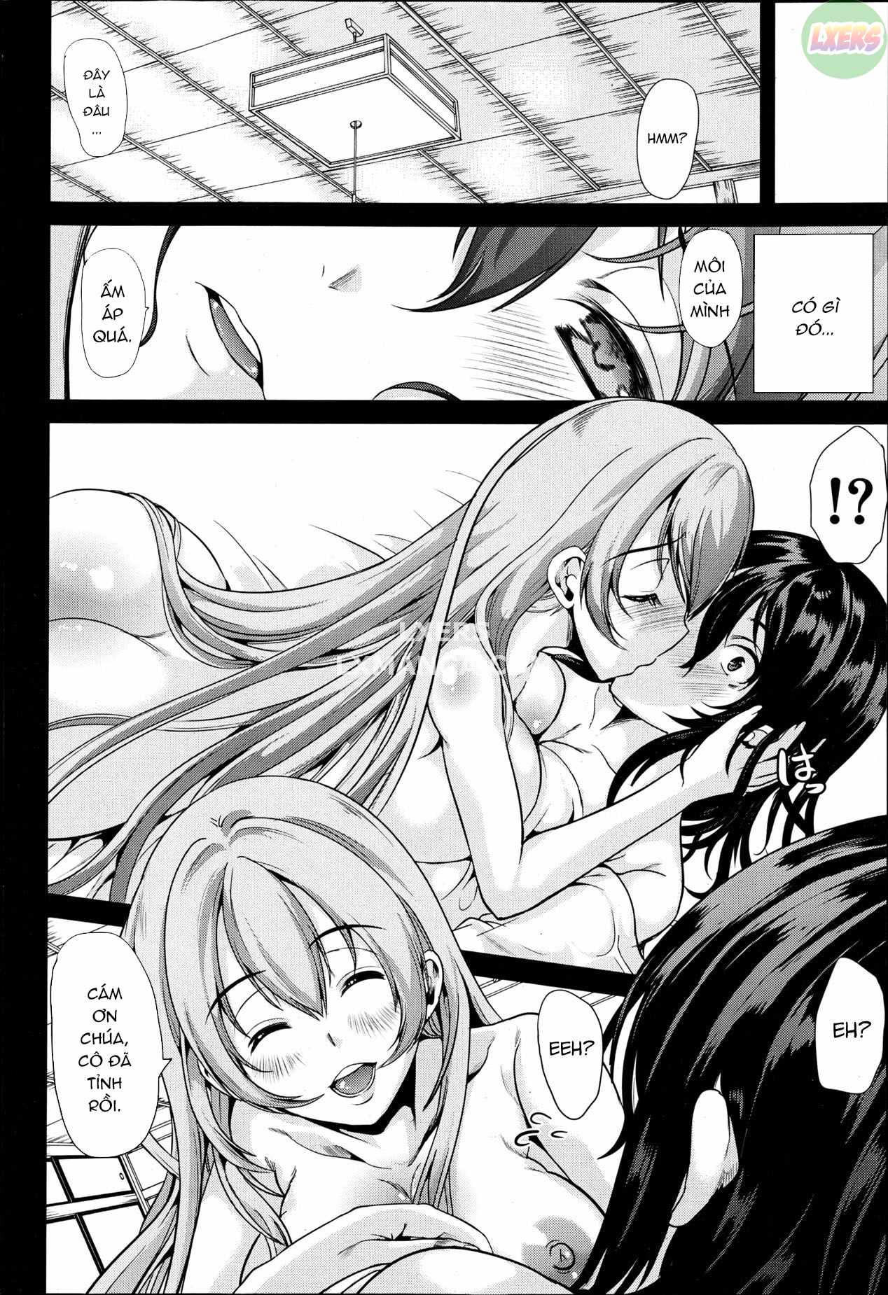 h-na-manko-no-tsukurikata-chap-1-13 integer