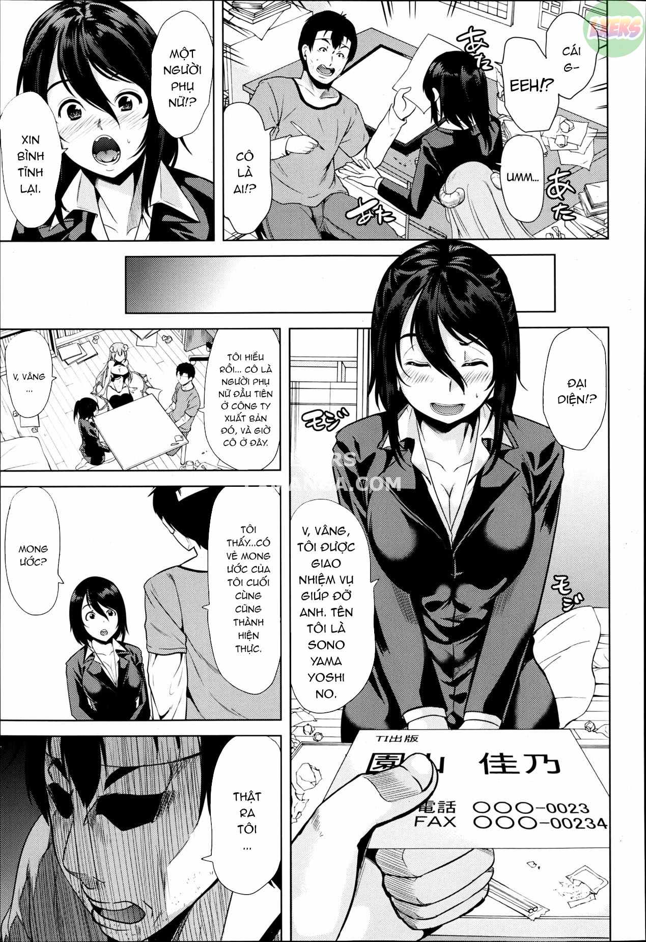 h-na-manko-no-tsukurikata-chap-1-20 integer