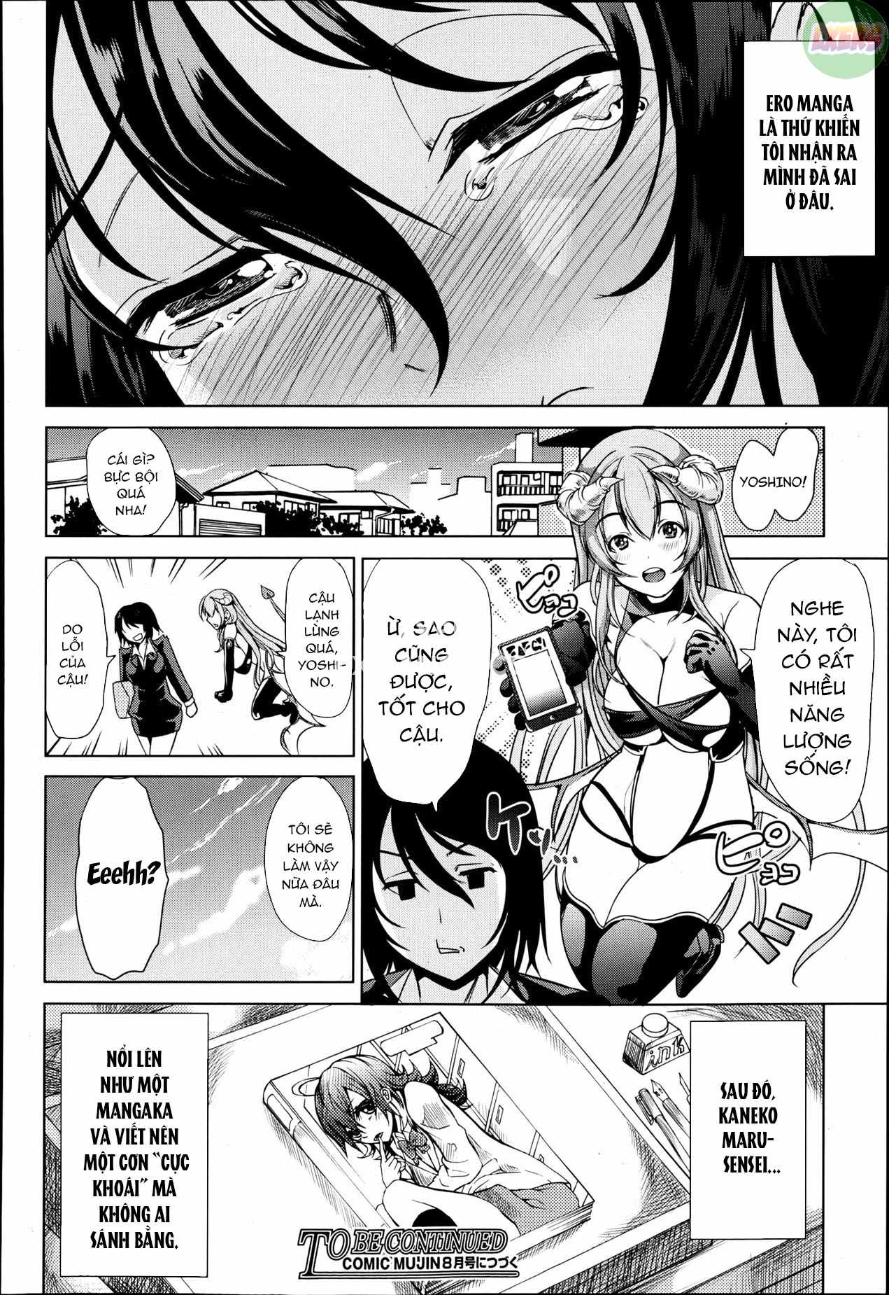 h-na-manko-no-tsukurikata-chap-1-51 integer