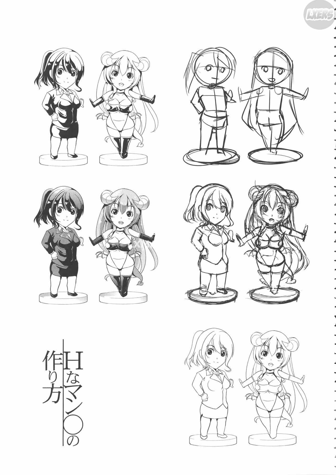 h-na-manko-no-tsukurikata-chap-1-52 integer