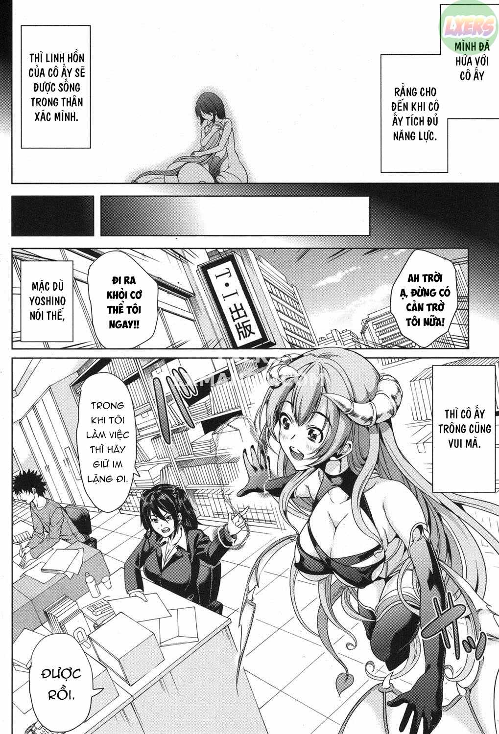 h-na-manko-no-tsukurikata-chap-2-14 integer