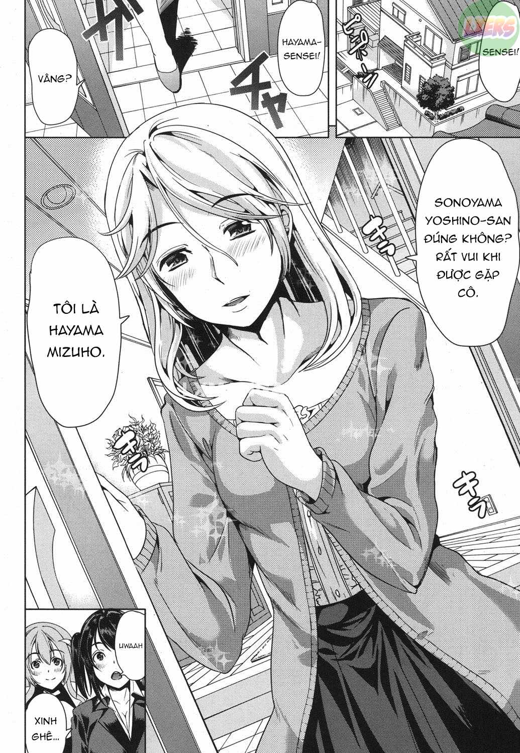 h-na-manko-no-tsukurikata-chap-2-16 integer