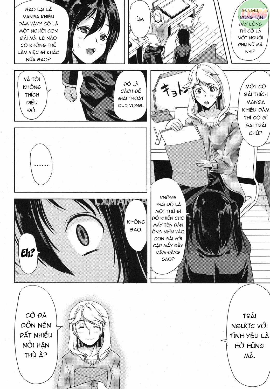 h-na-manko-no-tsukurikata-chap-2-52 integer