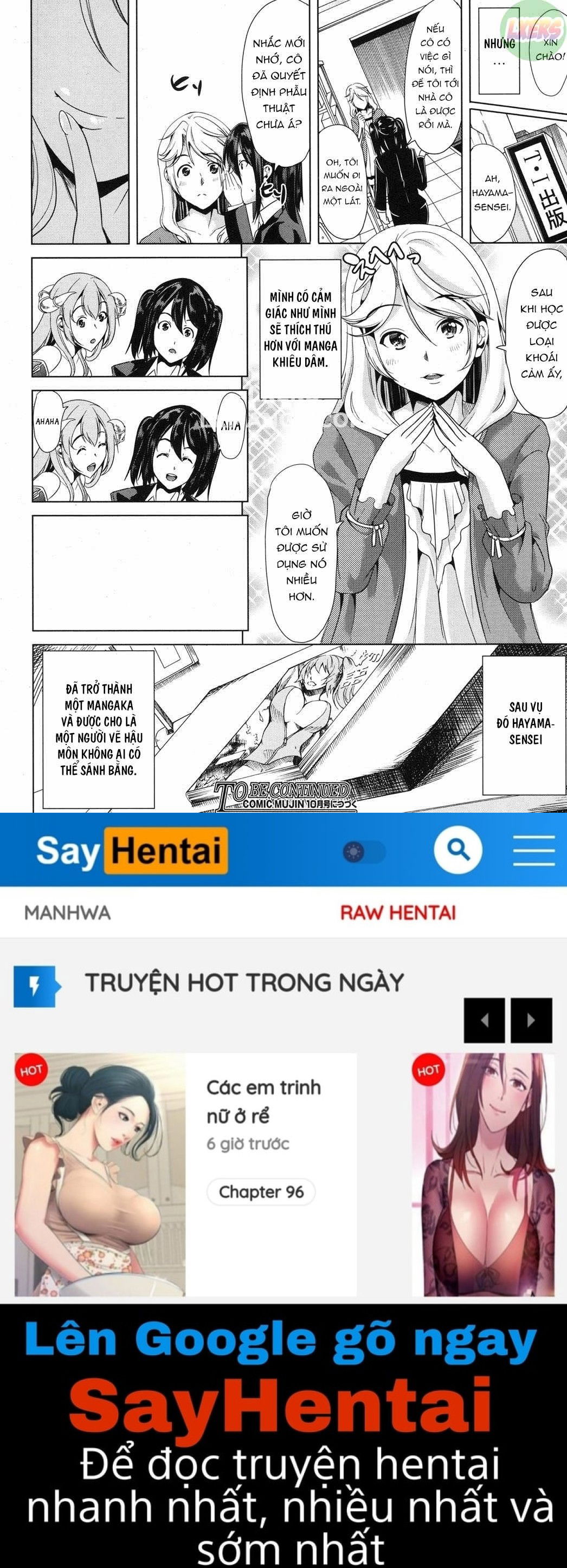 h-na-manko-no-tsukurikata-chap-2-54 integer