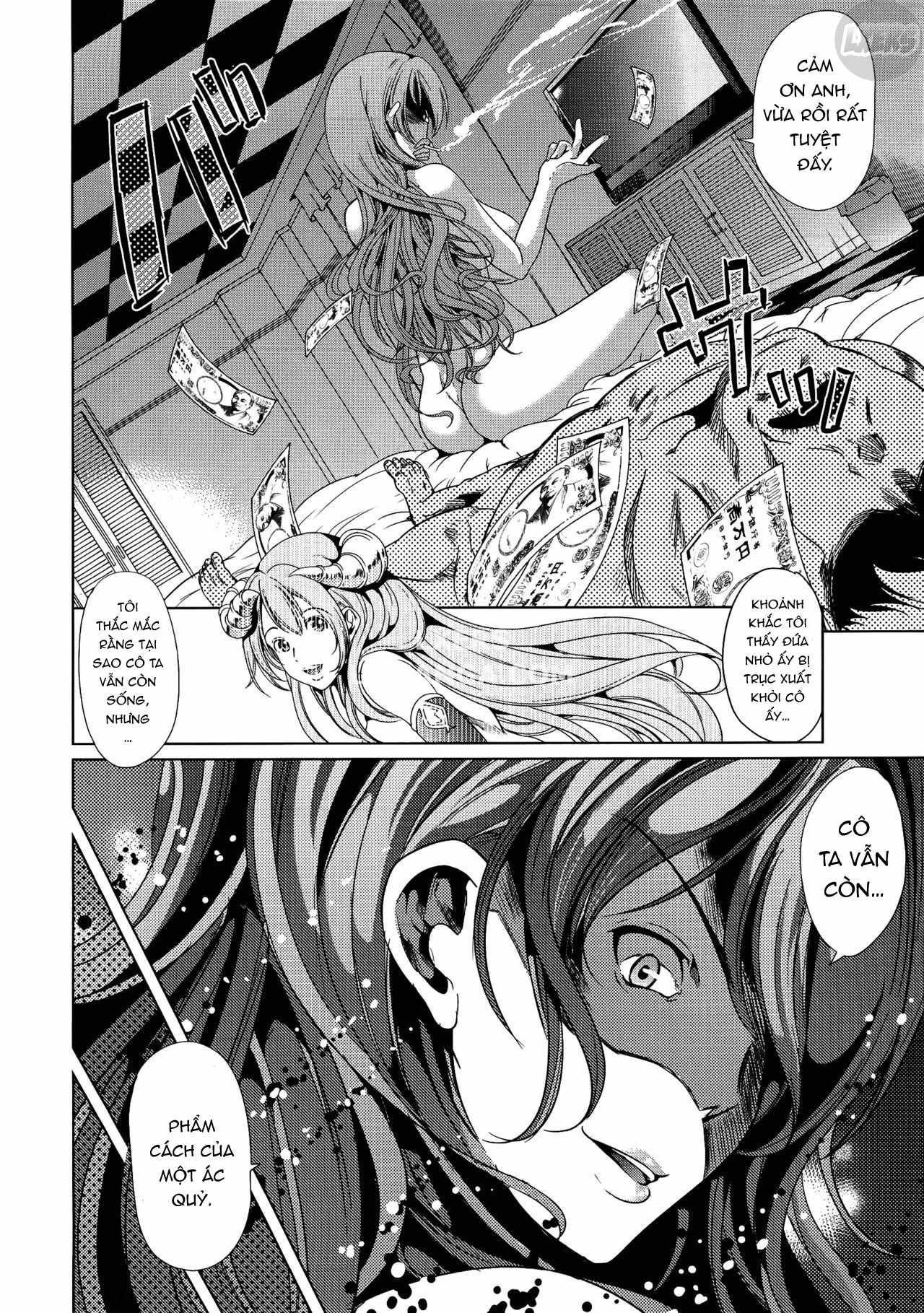 h-na-manko-no-tsukurikata-chap-3-22 integer