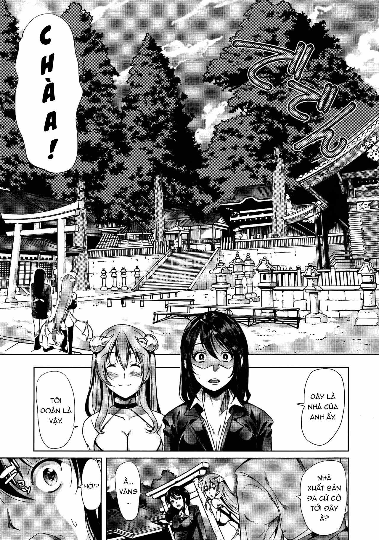 h-na-manko-no-tsukurikata-chap-3-23 integer