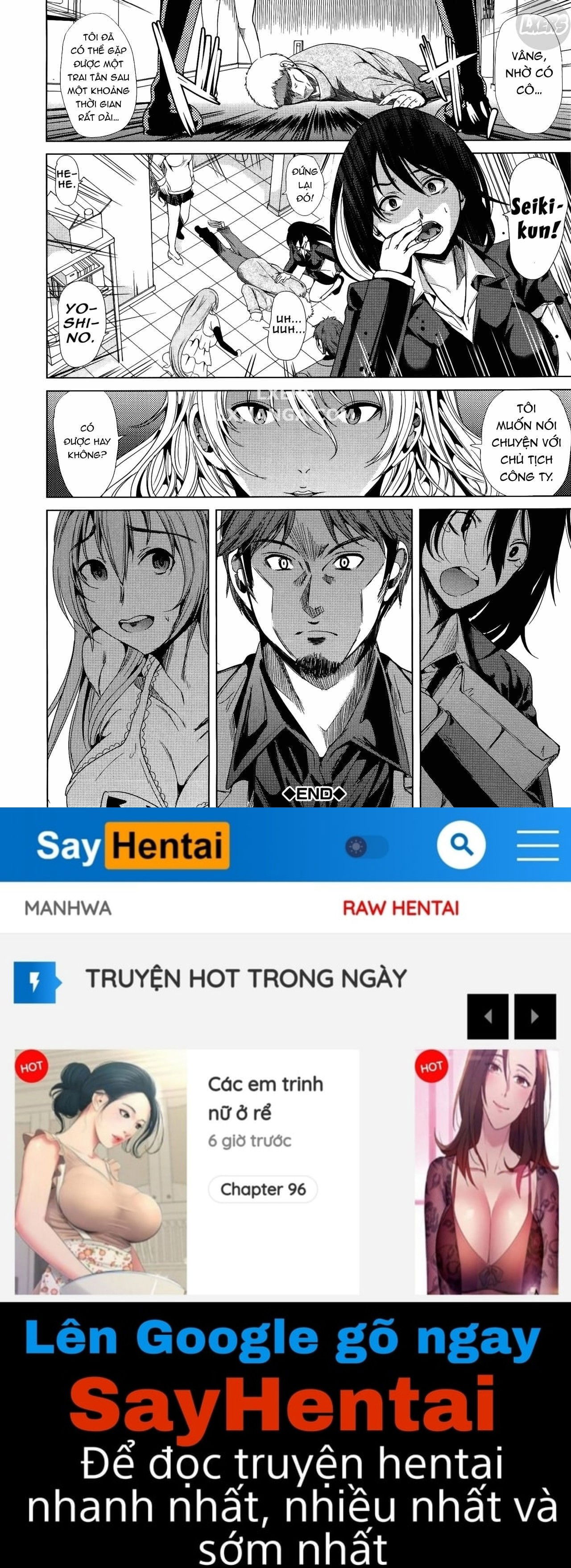 h-na-manko-no-tsukurikata-chap-3-68 integer