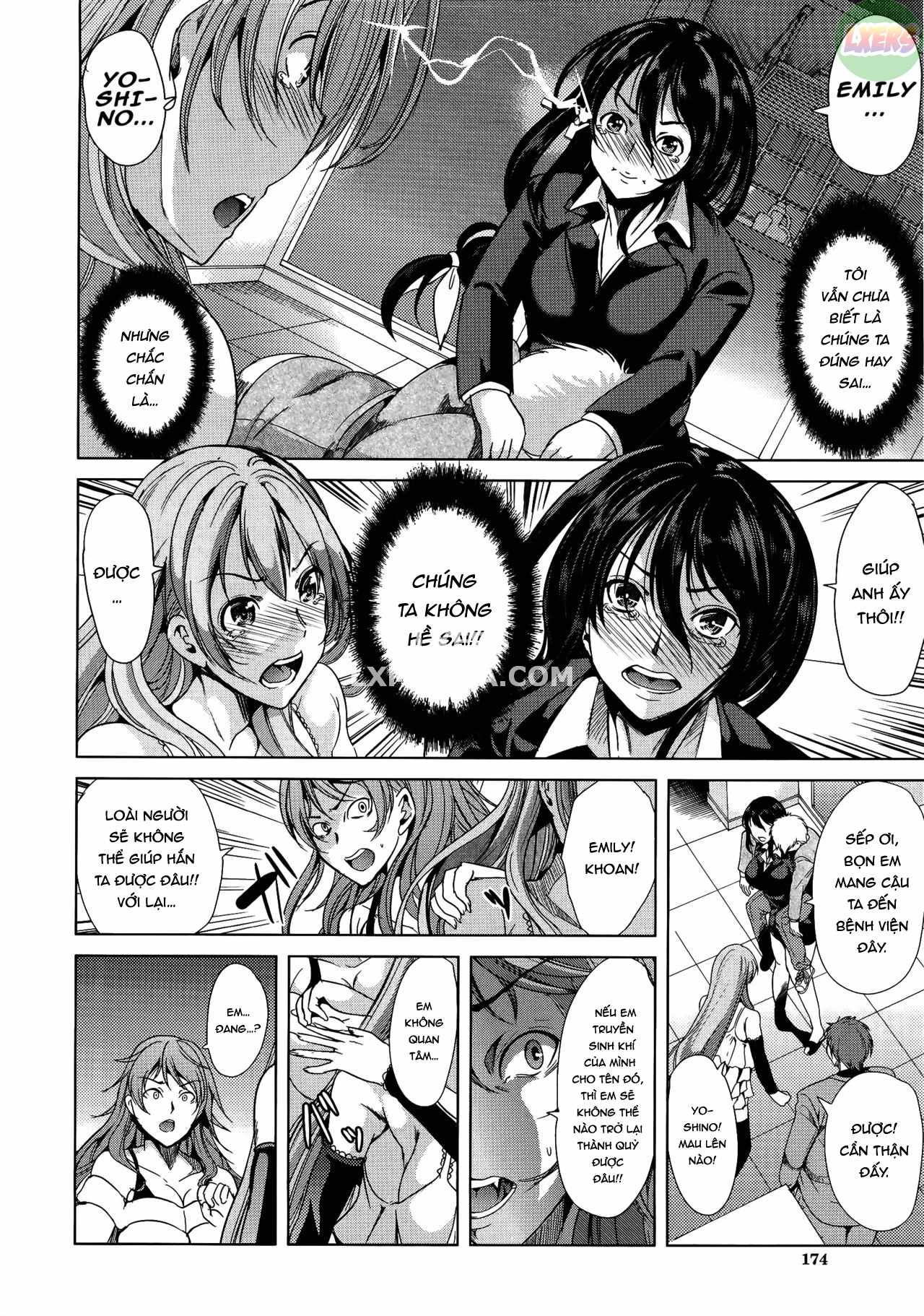 h-na-manko-no-tsukurikata-chap-4-10 integer