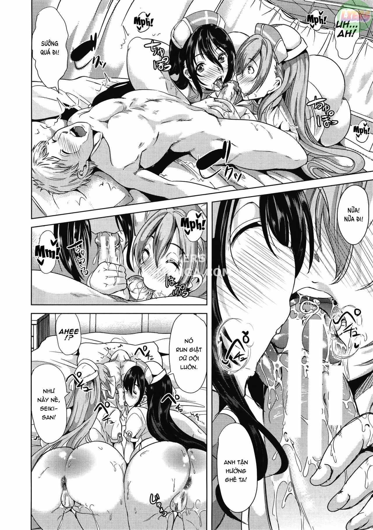 h-na-manko-no-tsukurikata-chap-4-22 integer