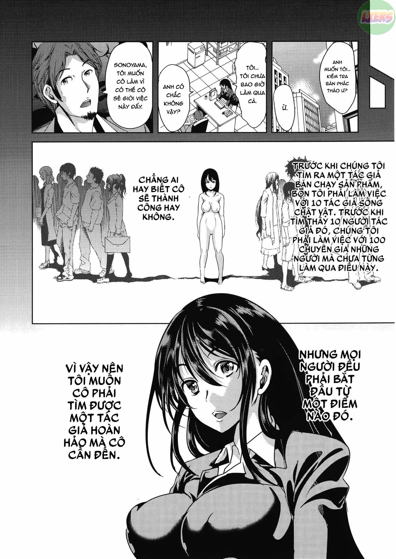 h-na-manko-no-tsukurikata-chap-4-48 integer