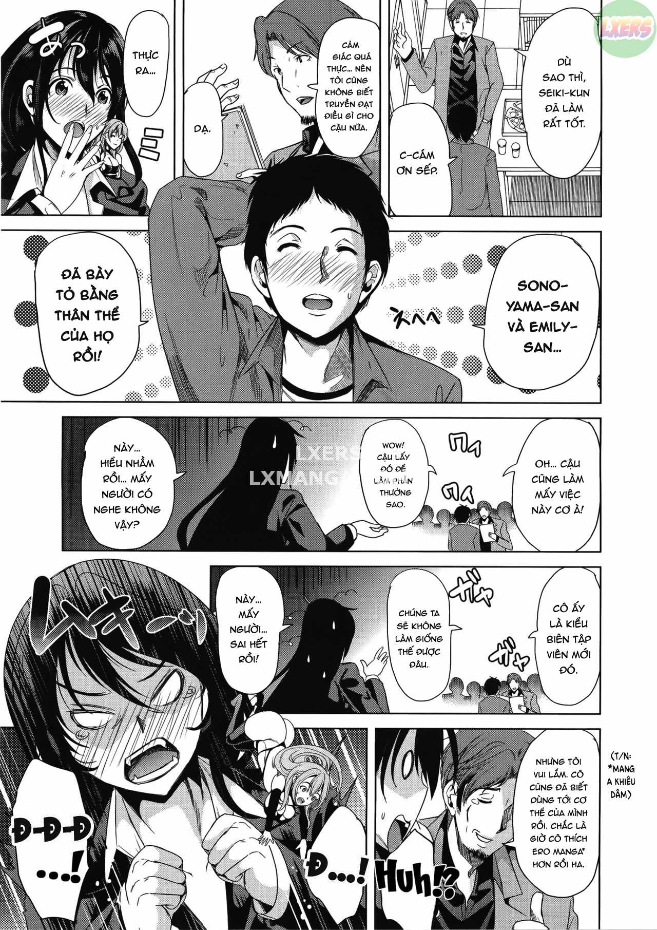 h-na-manko-no-tsukurikata-chap-4-51 integer
