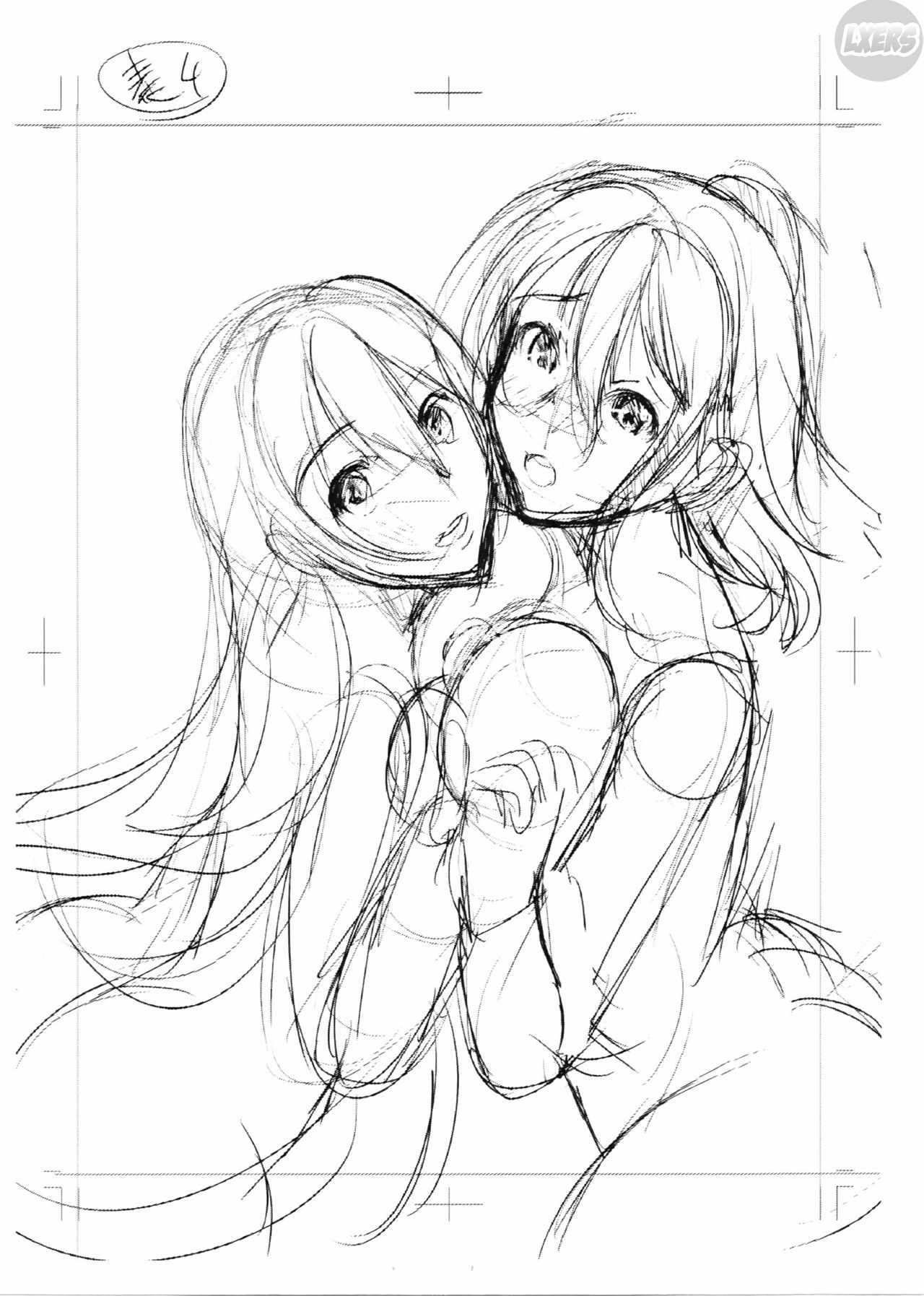 h-na-manko-no-tsukurikata-chap-4-64 integer