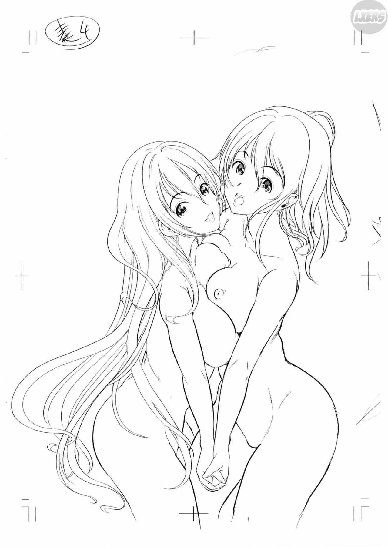 h-na-manko-no-tsukurikata-chap-4-66 integer