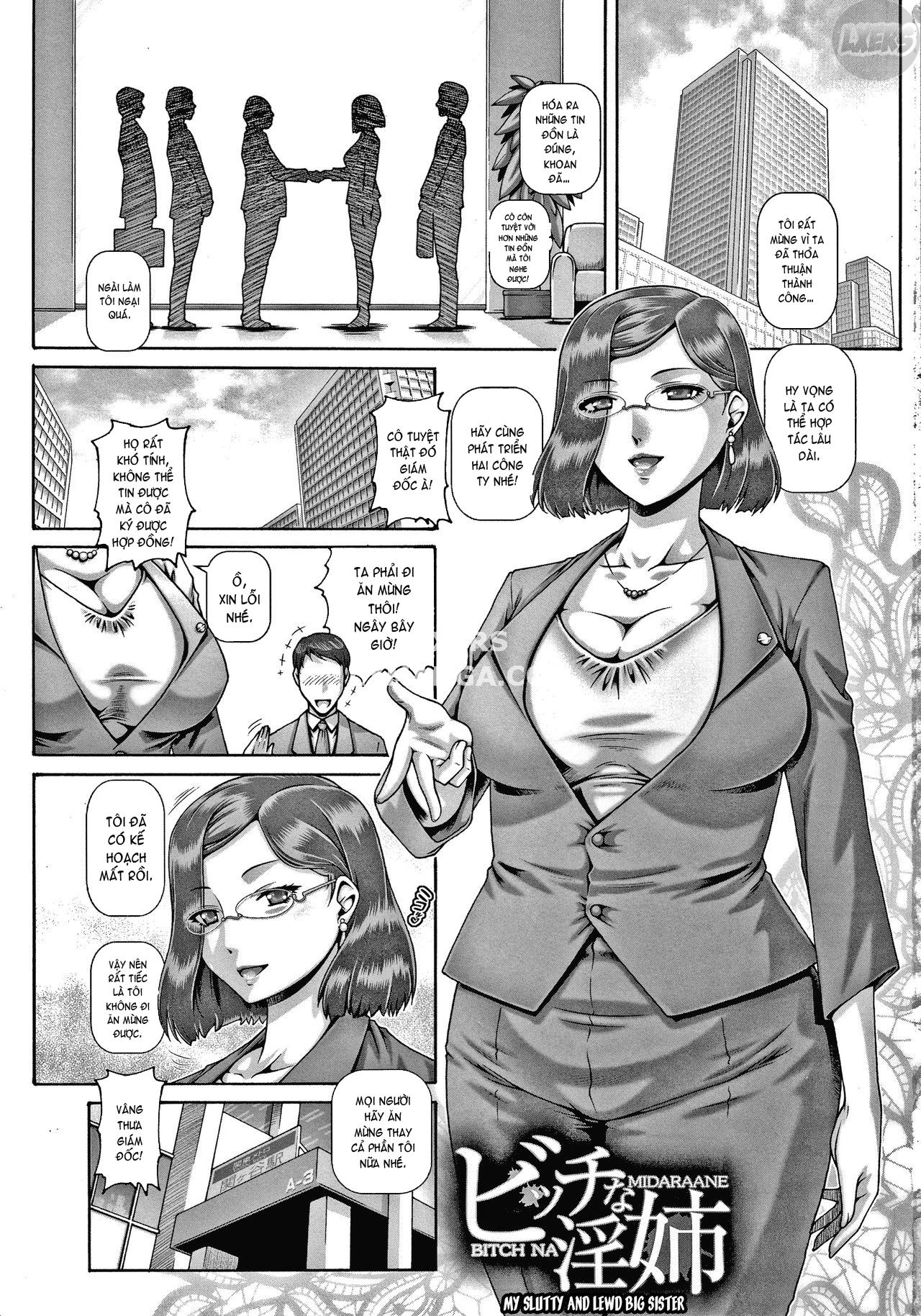 bitch-na-inane-sama-chap-1-7 integer