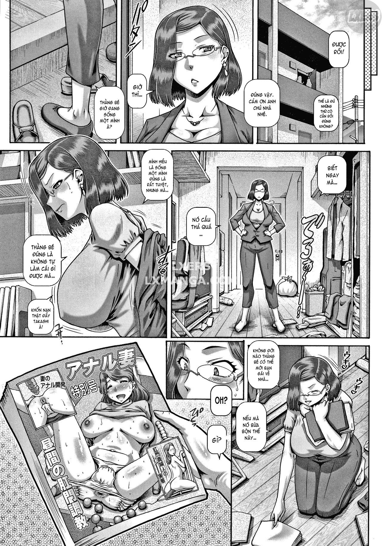 bitch-na-inane-sama-chap-1-8 integer