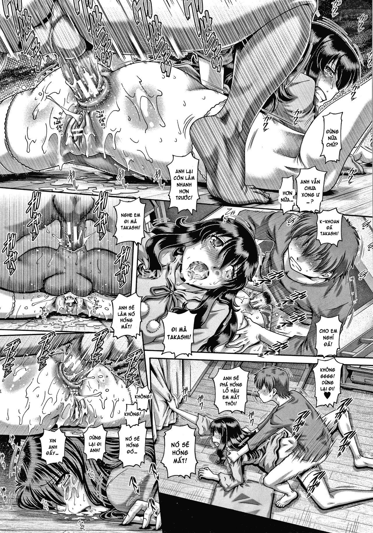 bitch-na-inane-sama-chap-2-25 integer