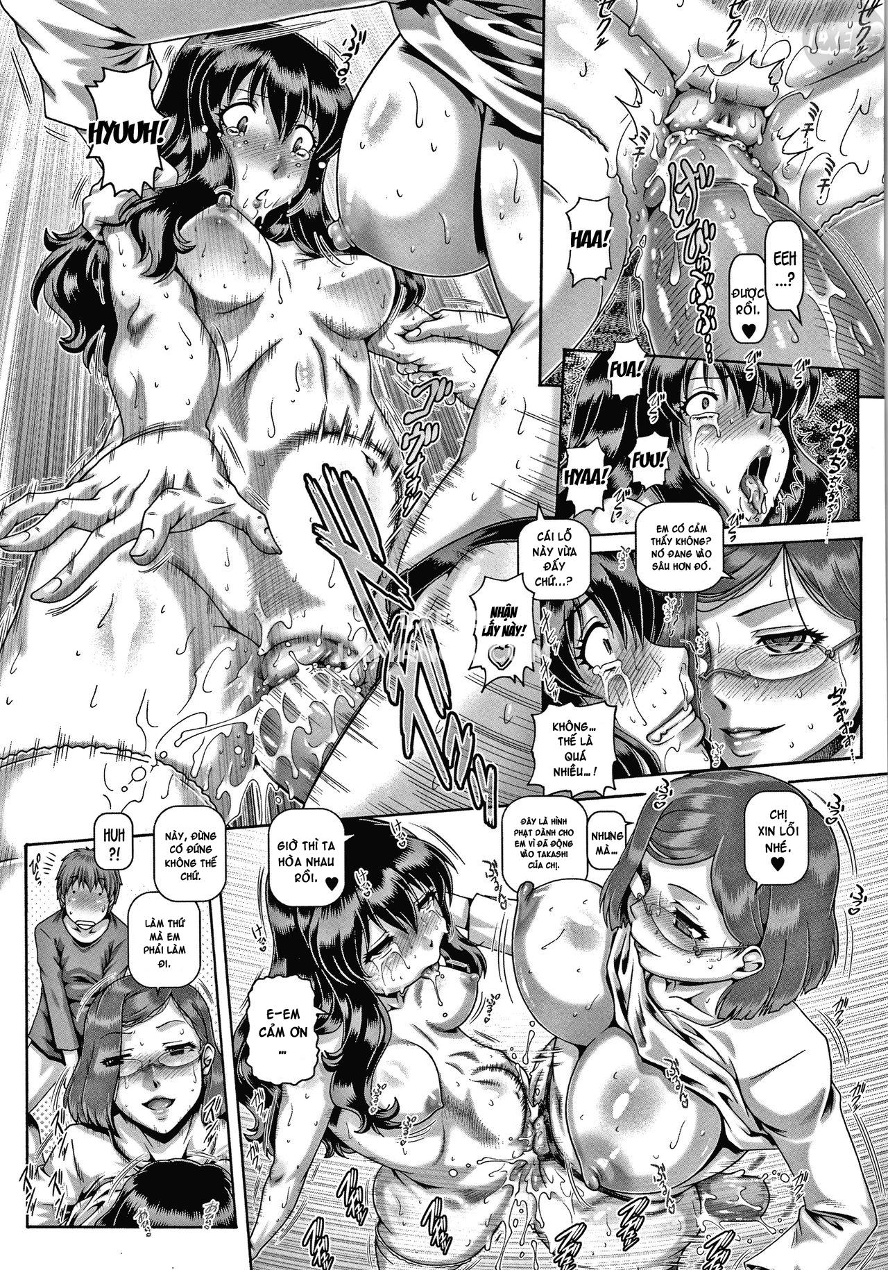 bitch-na-inane-sama-chap-2-31 integer