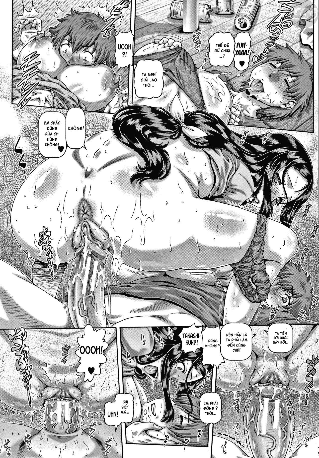 bitch-na-inane-sama-chap-3-19 integer