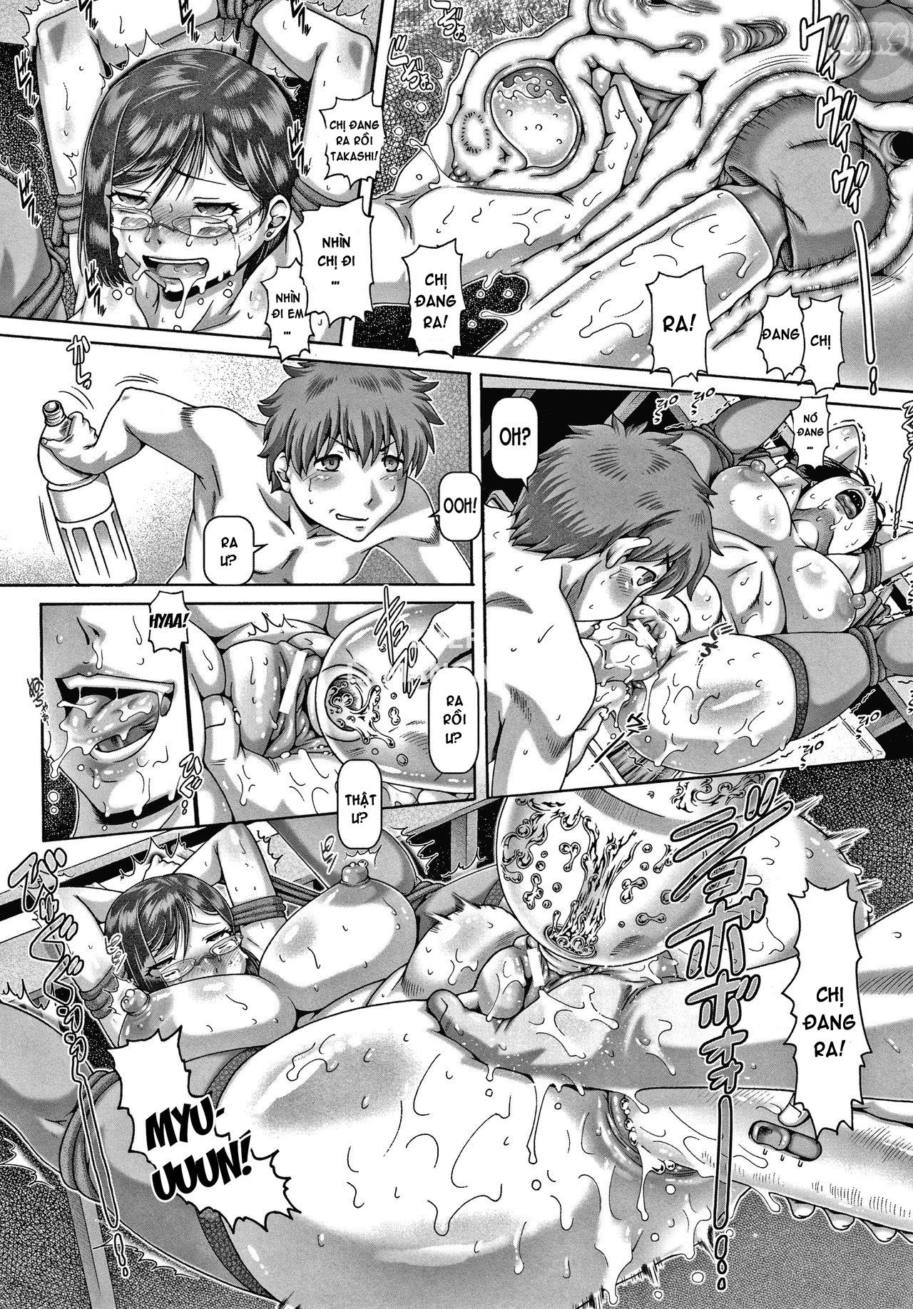 bitch-na-inane-sama-chap-4-15 integer