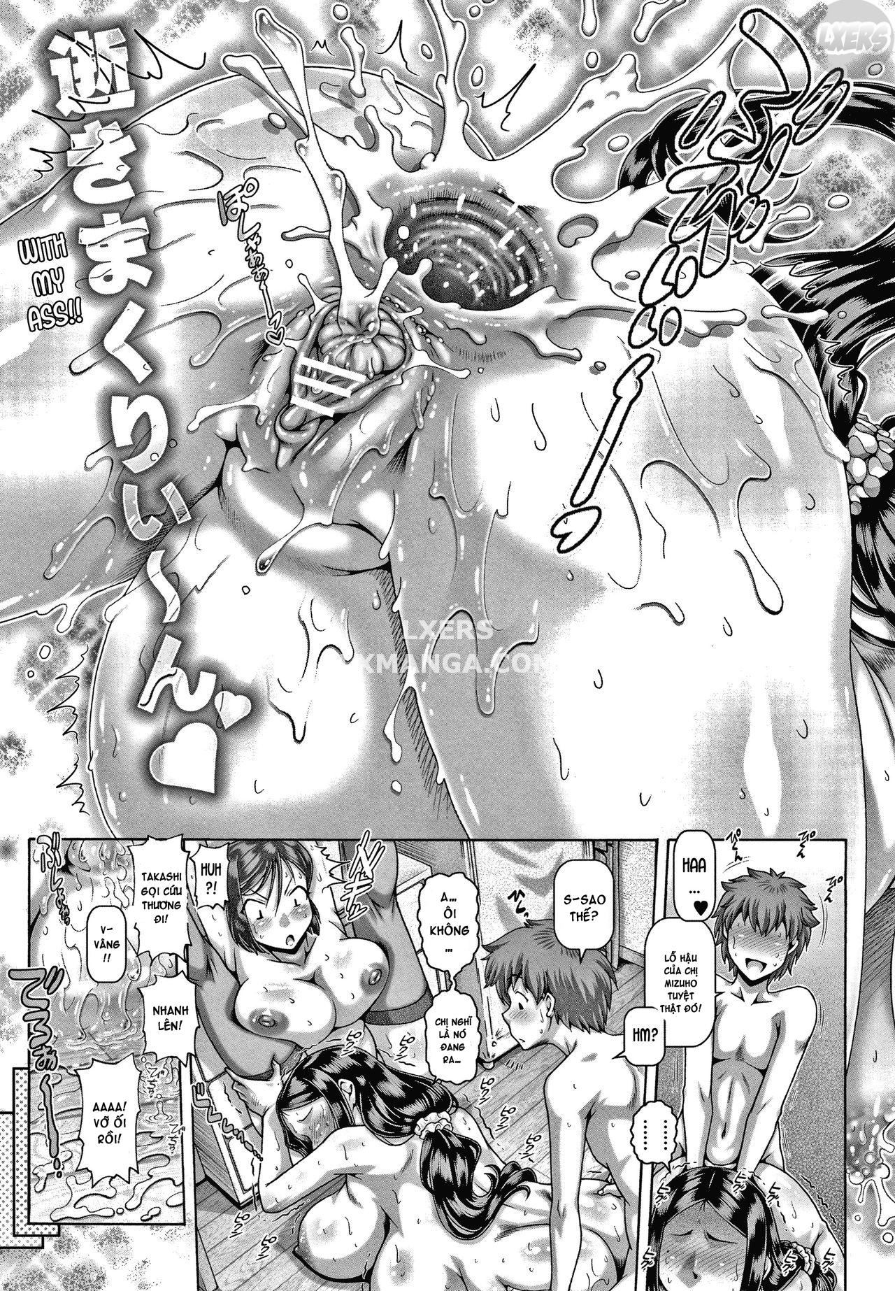 bitch-na-inane-sama-chap-4-35 integer