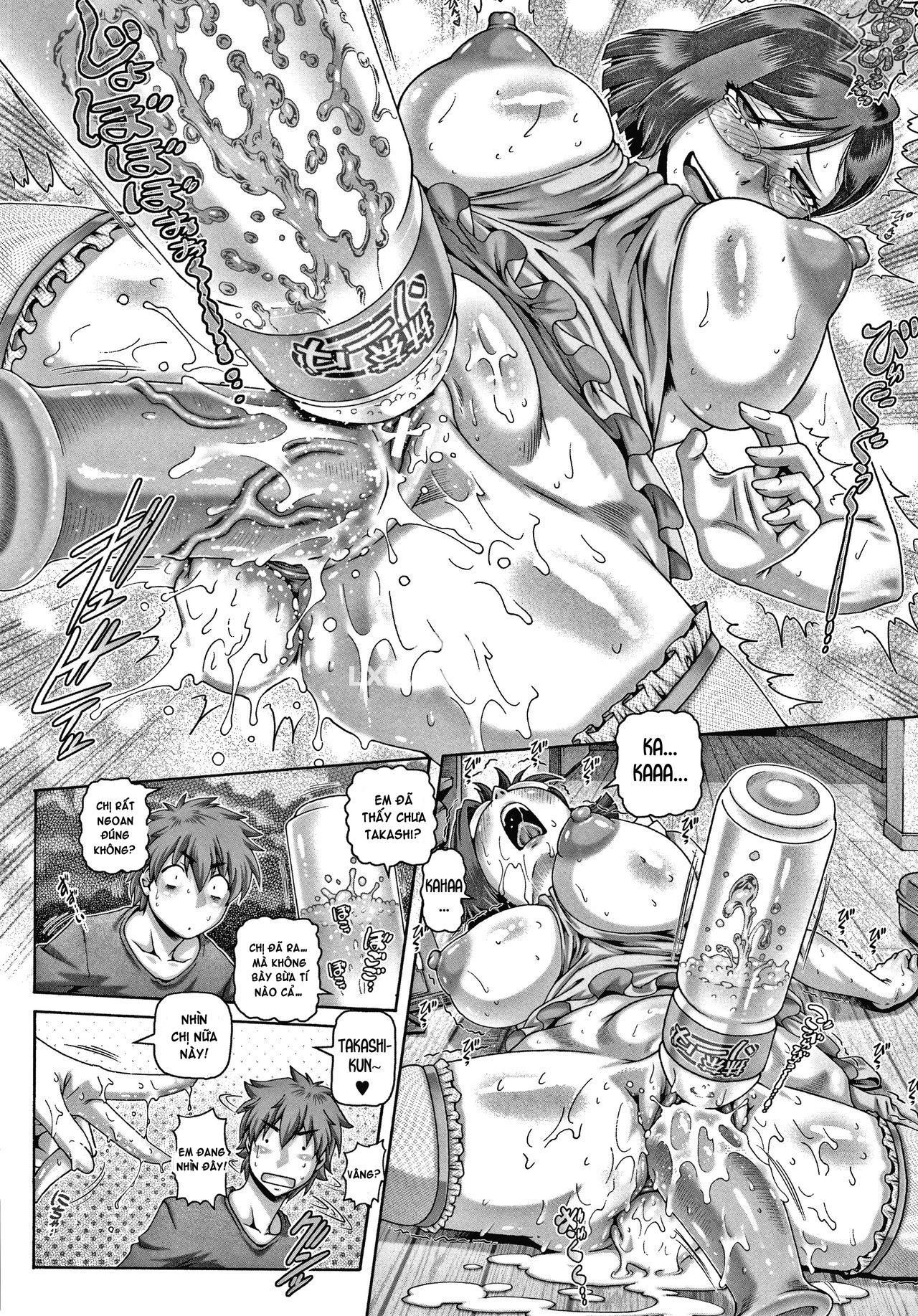 bitch-na-inane-sama-chap-5-19 integer