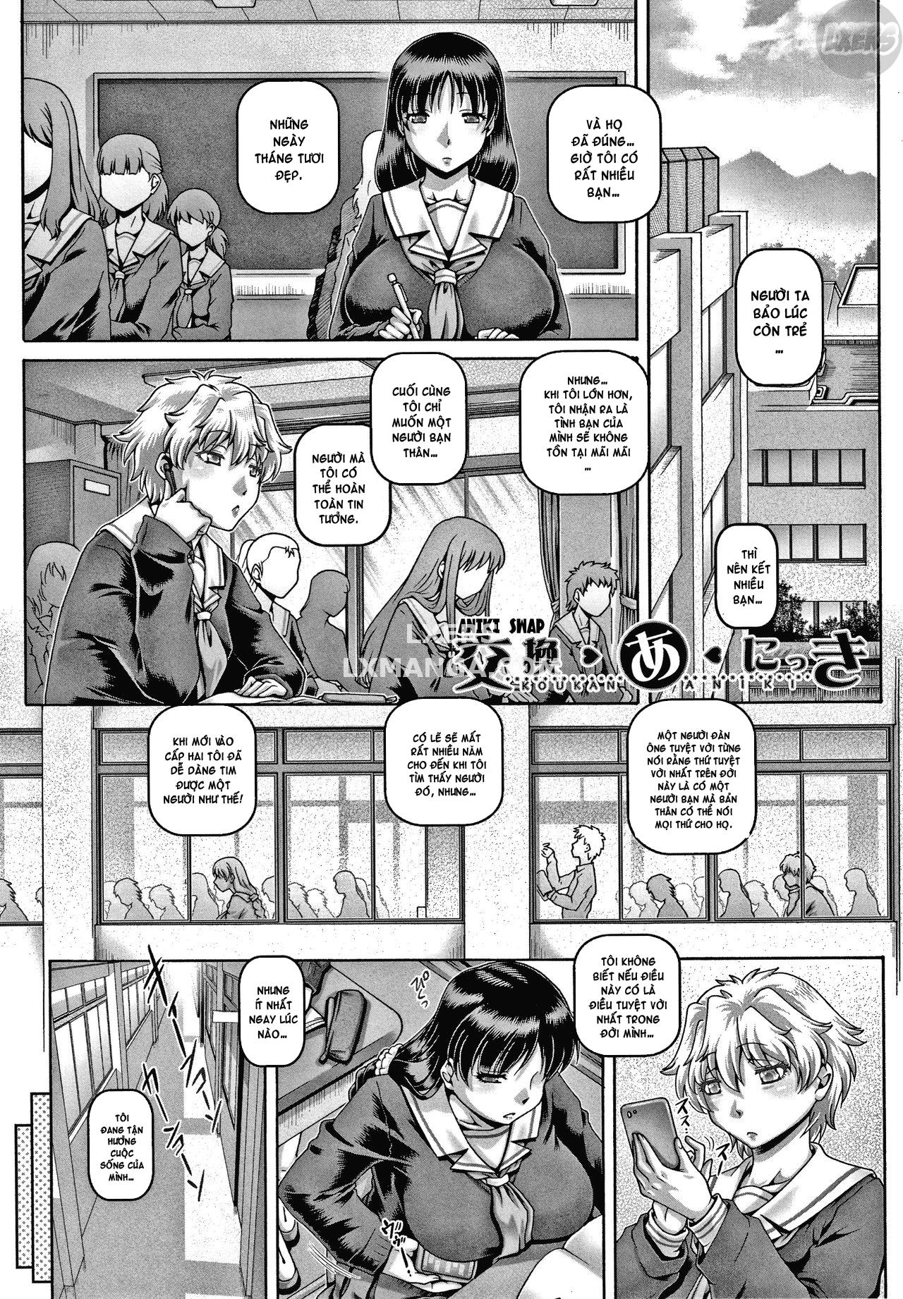 bitch-na-inane-sama-chap-6-3 integer