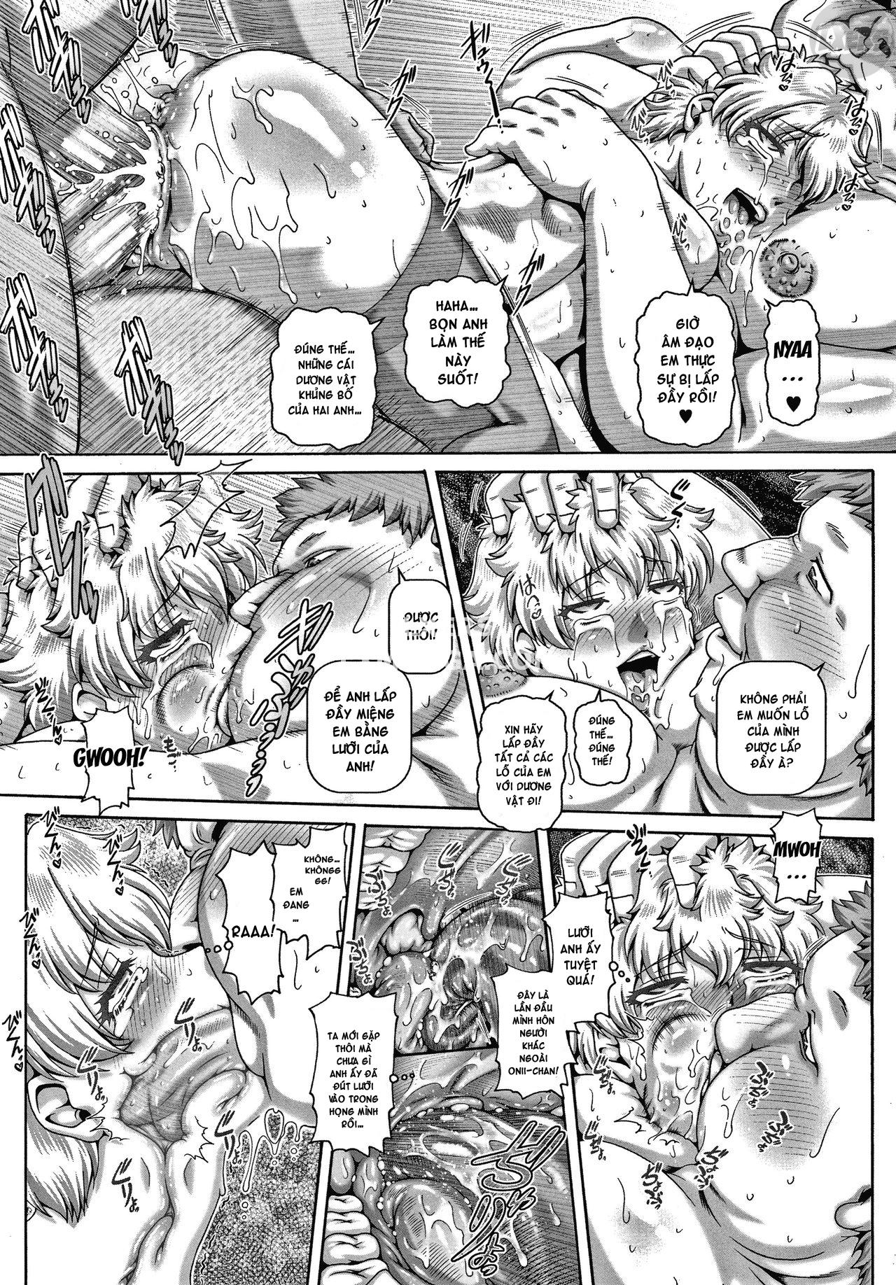 bitch-na-inane-sama-chap-6-29 integer