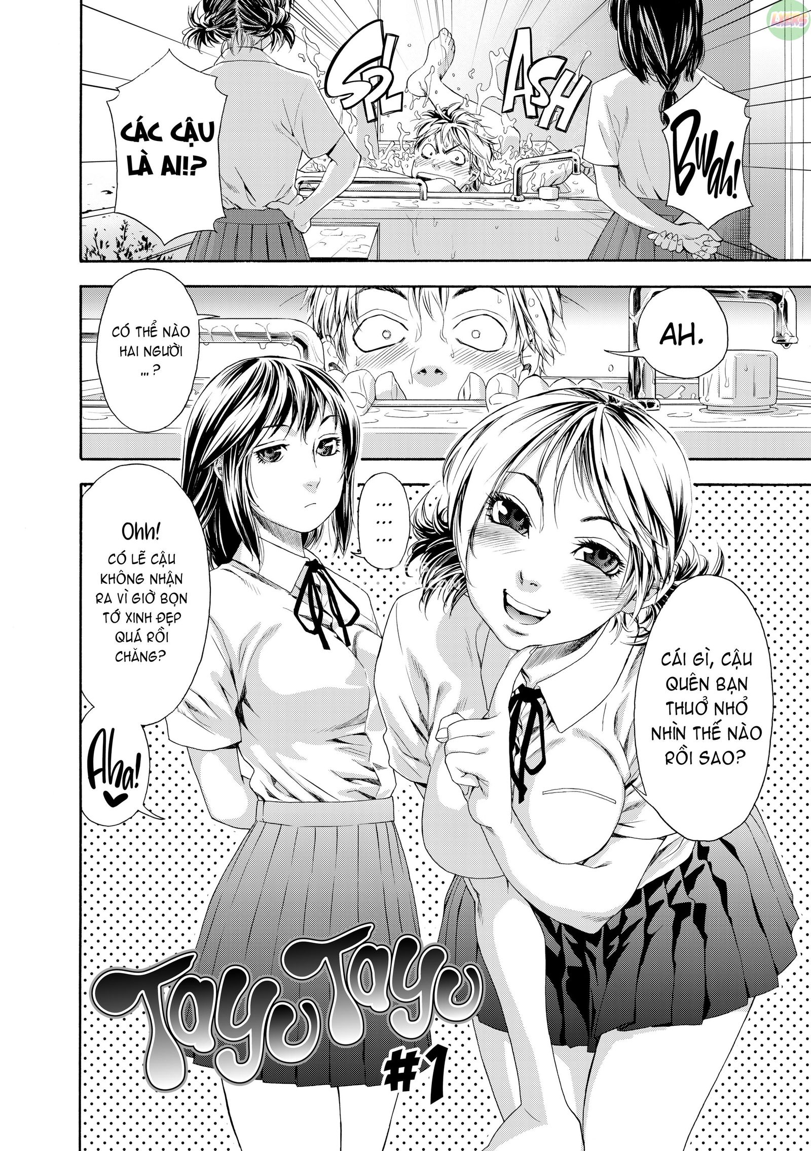 tayu-tayu-chap-1-11 integer