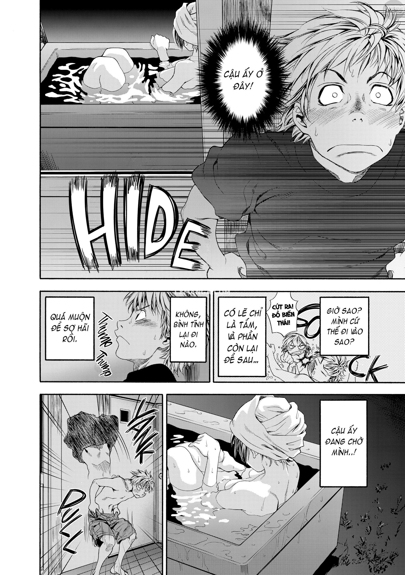 tayu-tayu-chap-1-21 integer