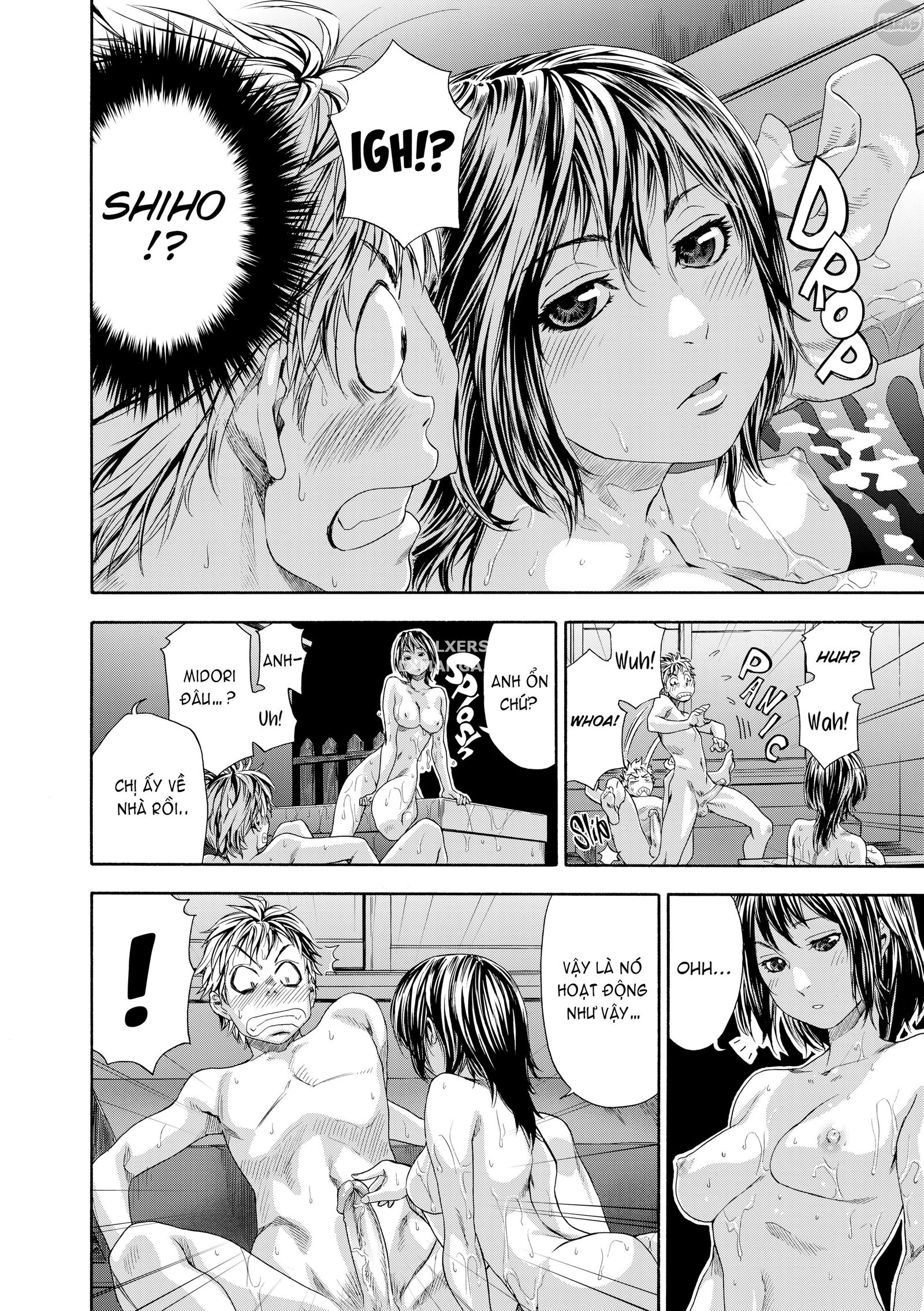 tayu-tayu-chap-1-25 integer