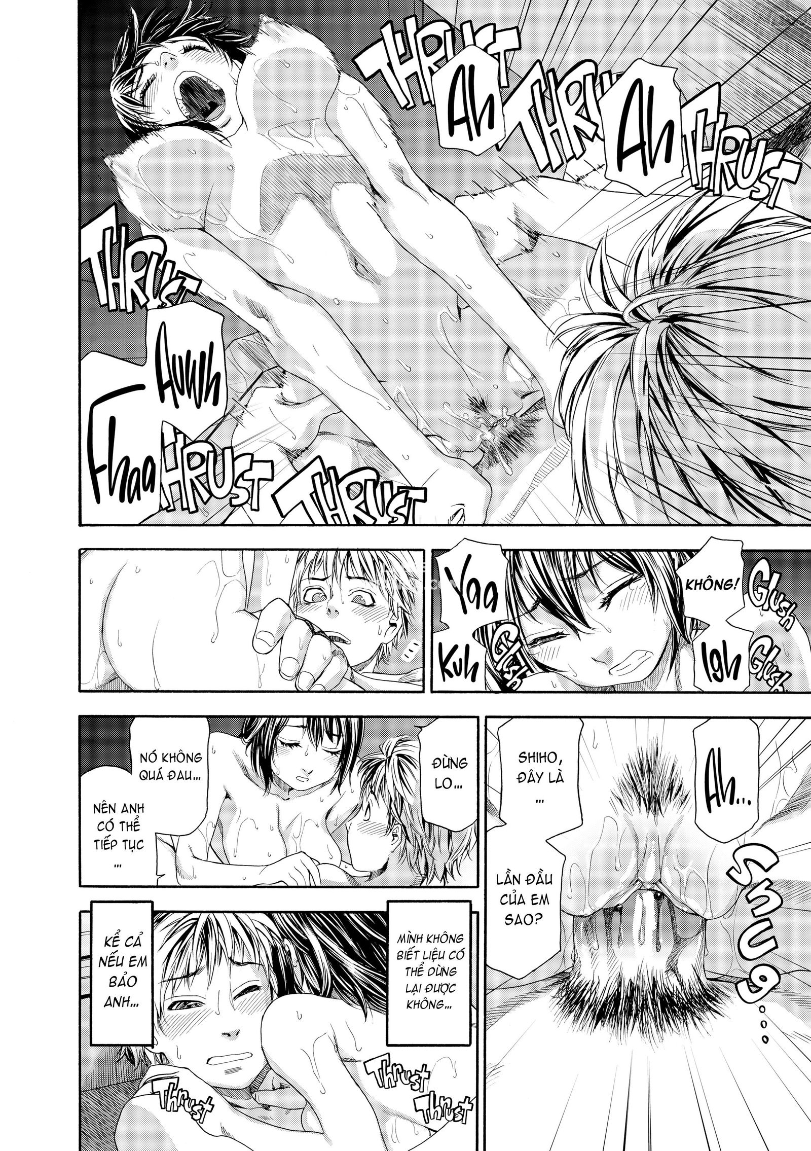 tayu-tayu-chap-1-29 integer