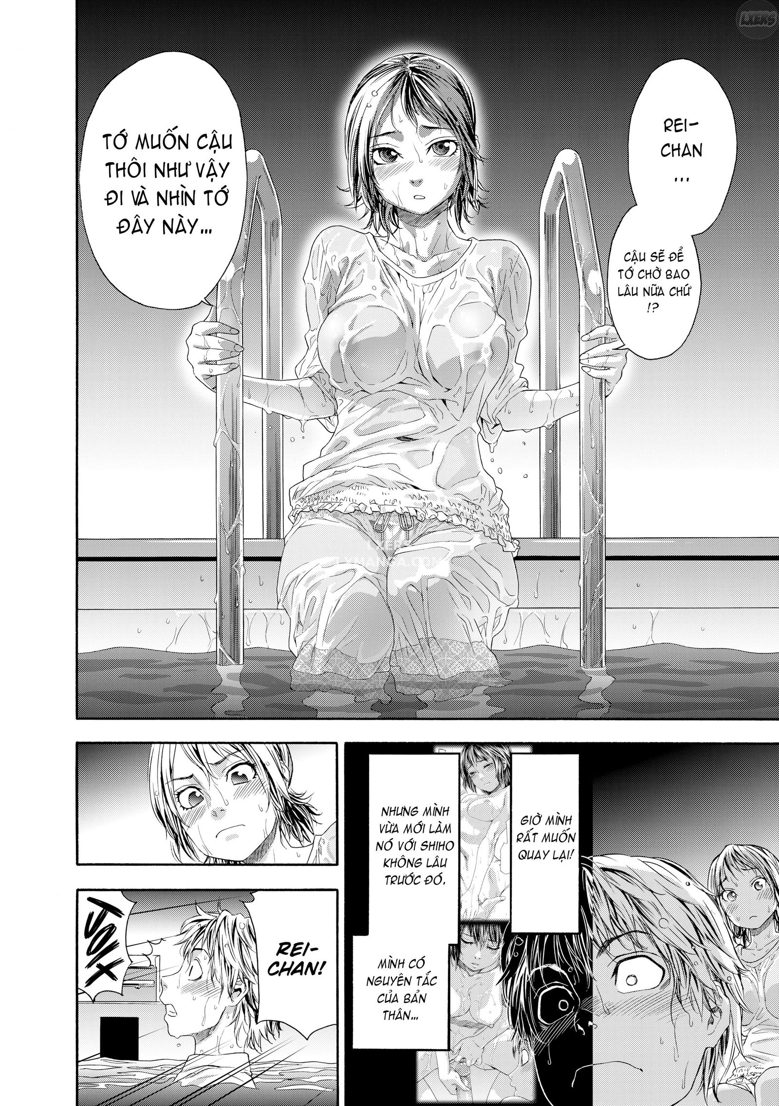 tayu-tayu-chap-2-10 integer