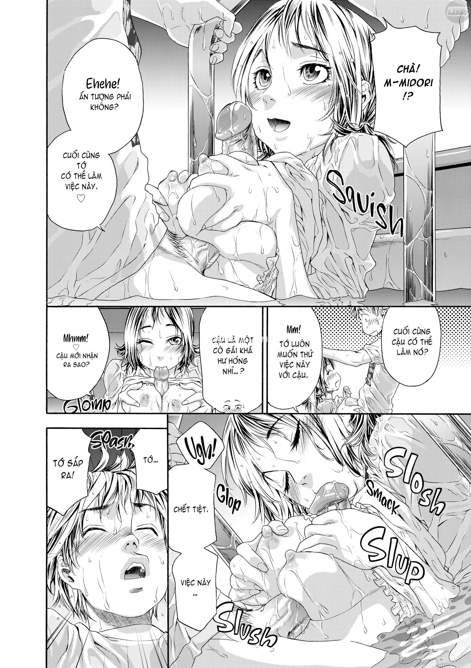 tayu-tayu-chap-2-16 integer