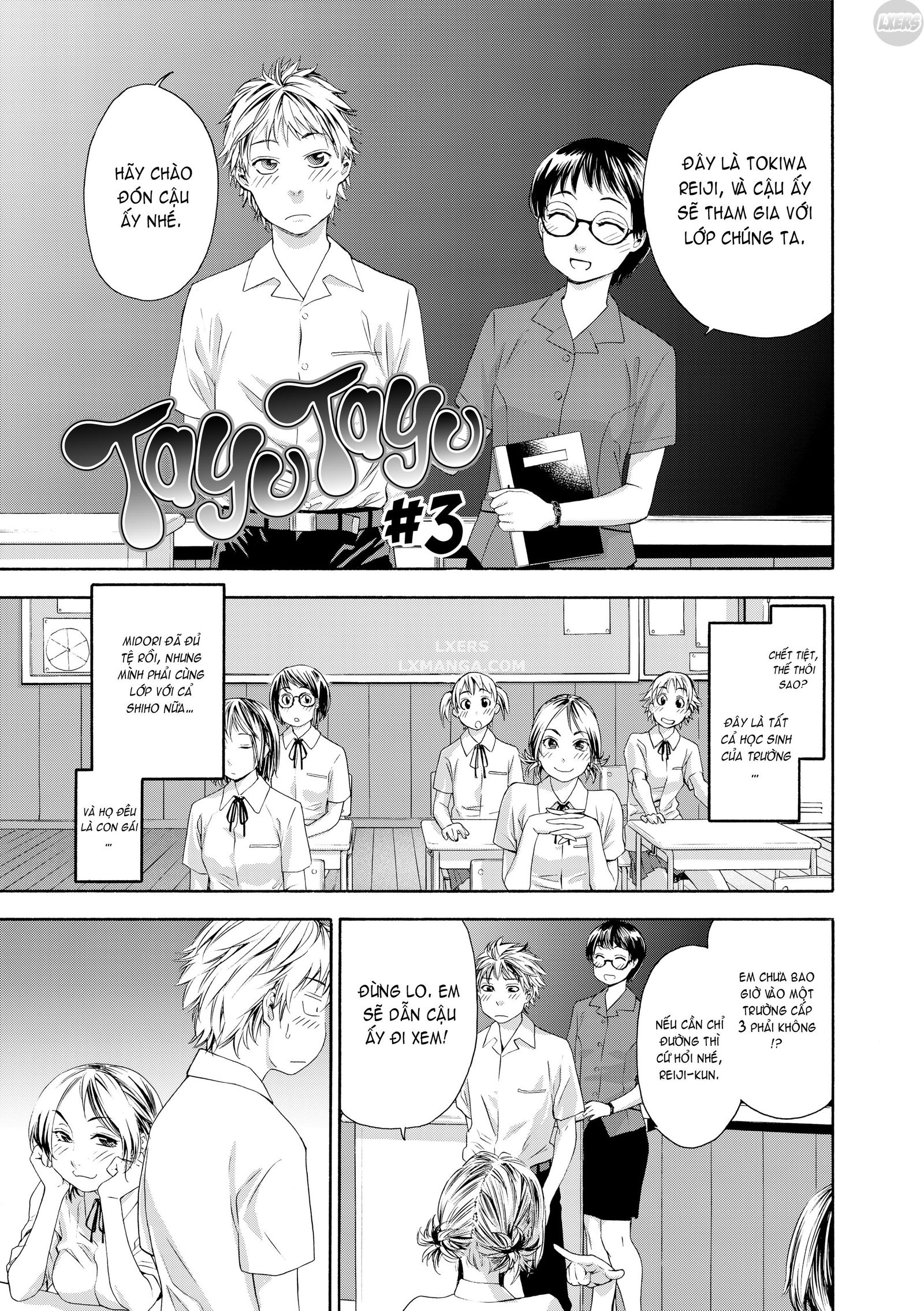 tayu-tayu-chap-3-3 integer